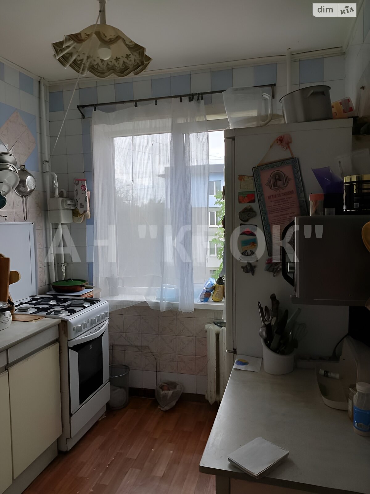 Продаж чотирикімнатної квартири в Полтаві, на вул. Баленка, район Браїлки фото 1 Продаж чотирикімнатної квартири в Полтаві, на вул. Баленка, район Браїлки фото 1