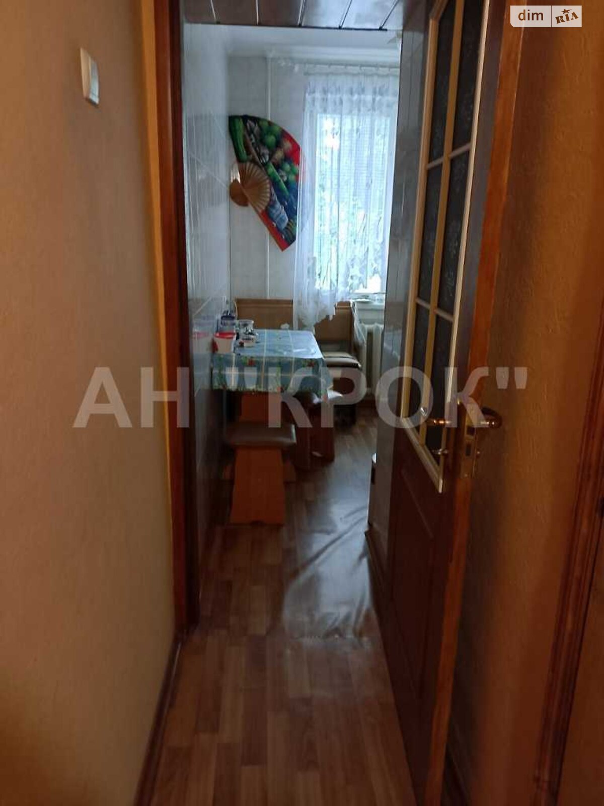 Продажа двухкомнатной квартиры в Полтаве, на ул. Баленко, район Браилки фото 1 Продажа двухкомнатной квартиры в Полтаве, на ул. Баленко, район Браилки фото 1
