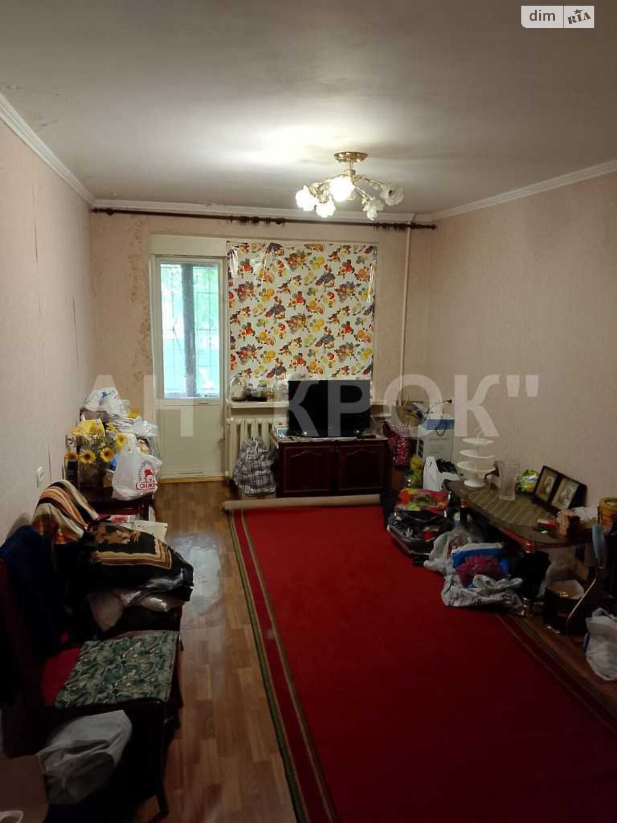 Продажа двухкомнатной квартиры в Полтаве, на ул. Баленко, район Браилки фото 1 Продажа двухкомнатной квартиры в Полтаве, на ул. Баленко, район Браилки фото 1