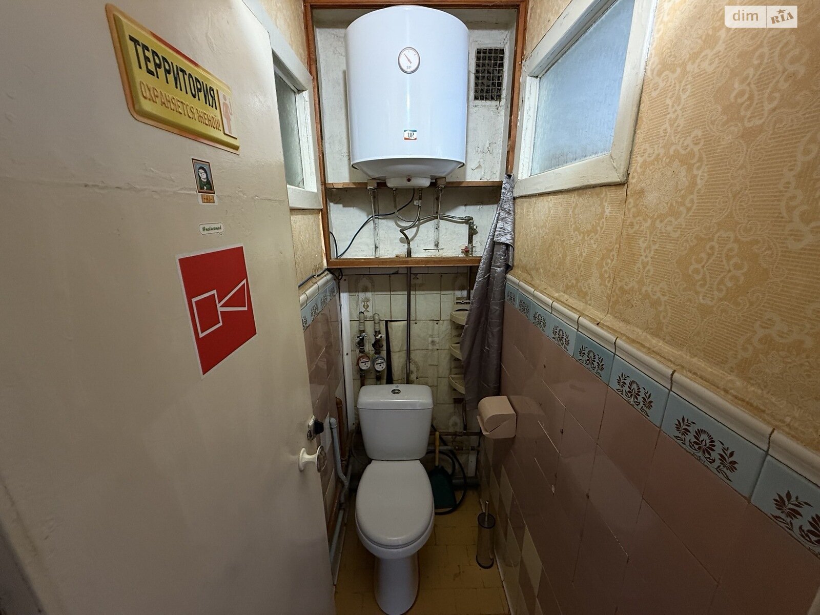 Продажа трехкомнатной квартиры в Полтаве, на ул. Баленко, район Браилки фото 1 Продажа трехкомнатной квартиры в Полтаве, на ул. Баленко, район Браилки фото 1