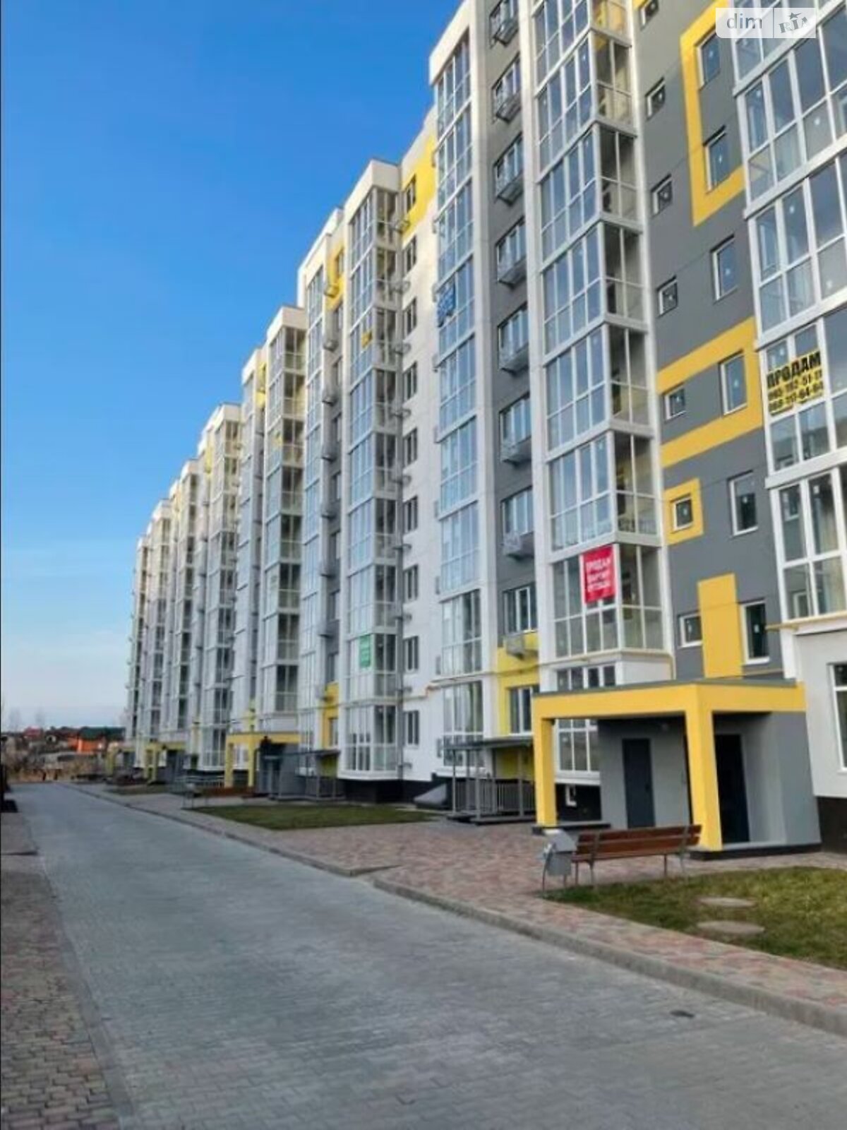 Продажа двухкомнатной квартиры в Полтаве, на ул. Башкирцевой Марии 20, район Браилки фото 1 Продажа двухкомнатной квартиры в Полтаве, на ул. Башкирцевой Марии 20, район Браилки фото 1