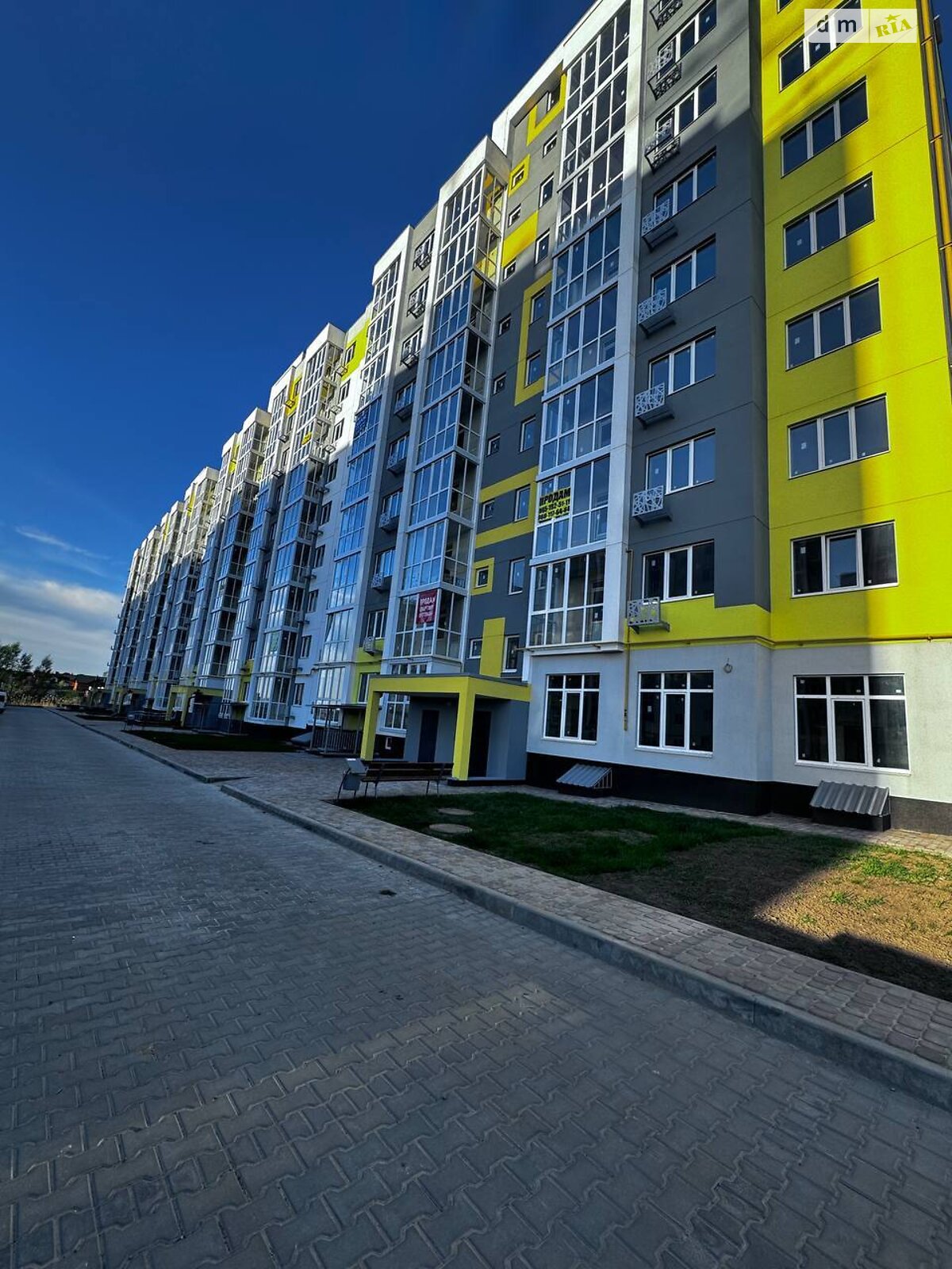 Продажа однокомнатной квартиры в Полтаве, на ул. Башкирцевой Марии, район Браилки фото 1