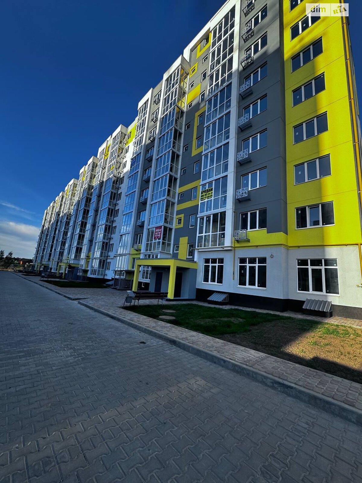 Продажа однокомнатной квартиры в Полтаве, на ул. Башкирцевой Марии, район Браилки фото 1