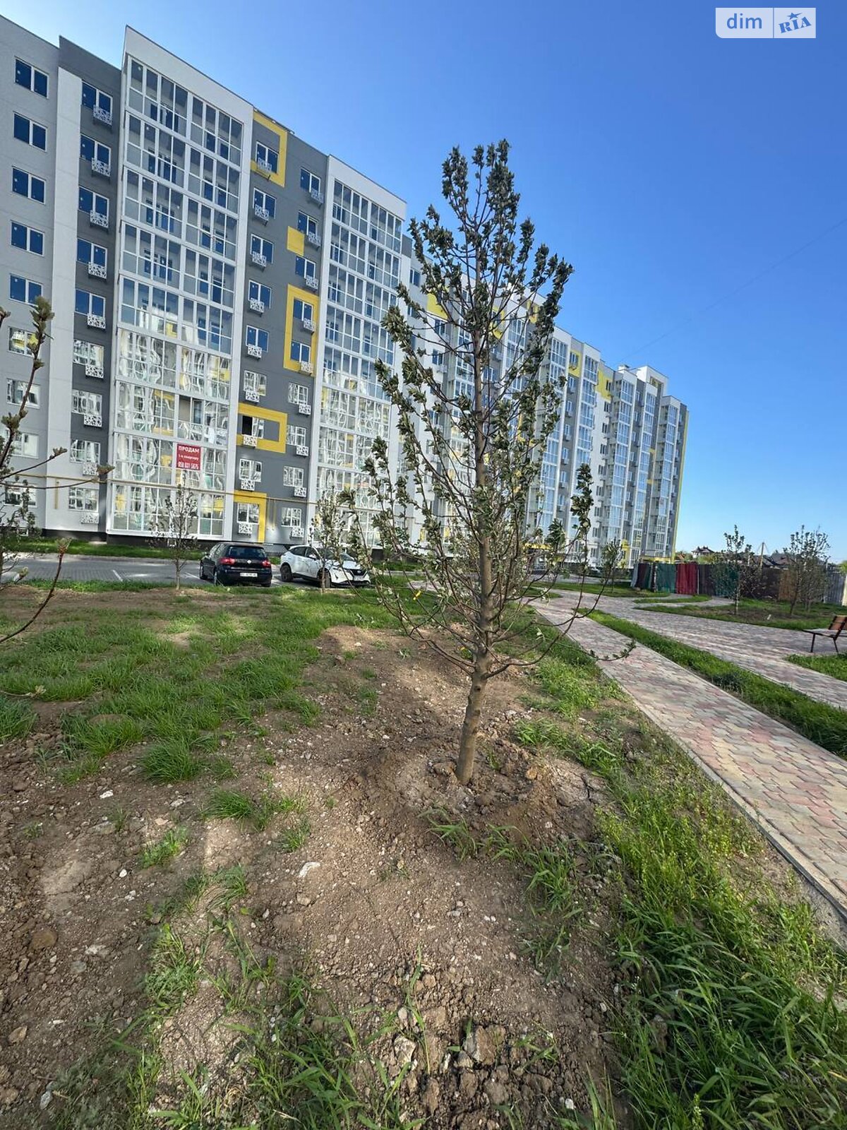 Продаж однокімнатної квартири в Полтаві, на вул. Башкірцевої Марії, район Браїлки фото 1 Продаж однокімнатної квартири в Полтаві, на вул. Башкірцевої Марії, район Браїлки фото 1