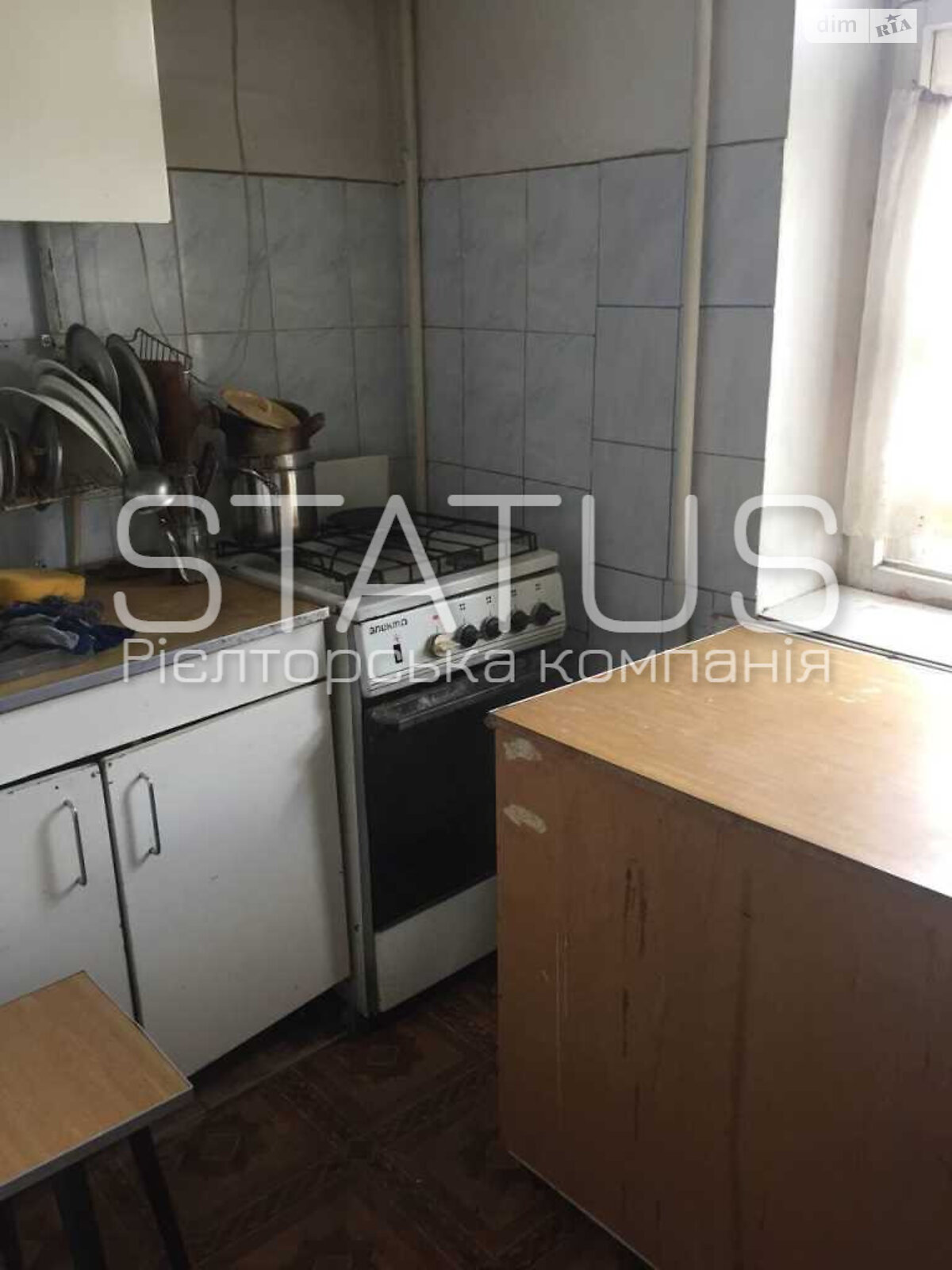 Продажа однокомнатной квартиры в Полтаве, на ул. Кучеренко, фото 1 Продажа однокомнатной квартиры в Полтаве, на ул. Кучеренко, фото 1
