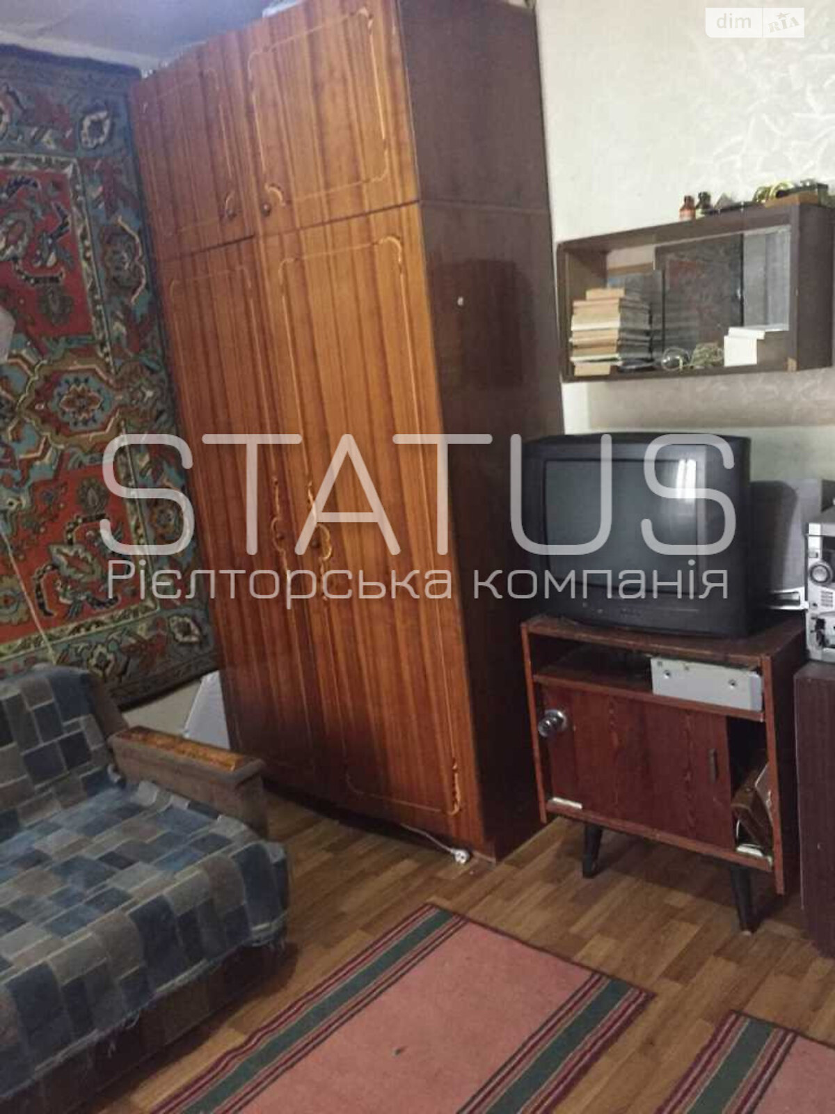 Продажа однокомнатной квартиры в Полтаве, на ул. Кучеренко, фото 1 Продажа однокомнатной квартиры в Полтаве, на ул. Кучеренко, фото 1