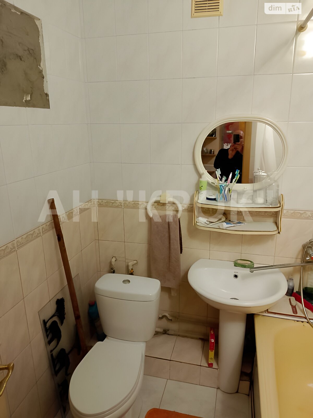 Продажа однокомнатной квартиры в Полтаве, на ул. Кучеренко, район Киевский фото 1 Продажа однокомнатной квартиры в Полтаве, на ул. Кучеренко, район Киевский фото 1