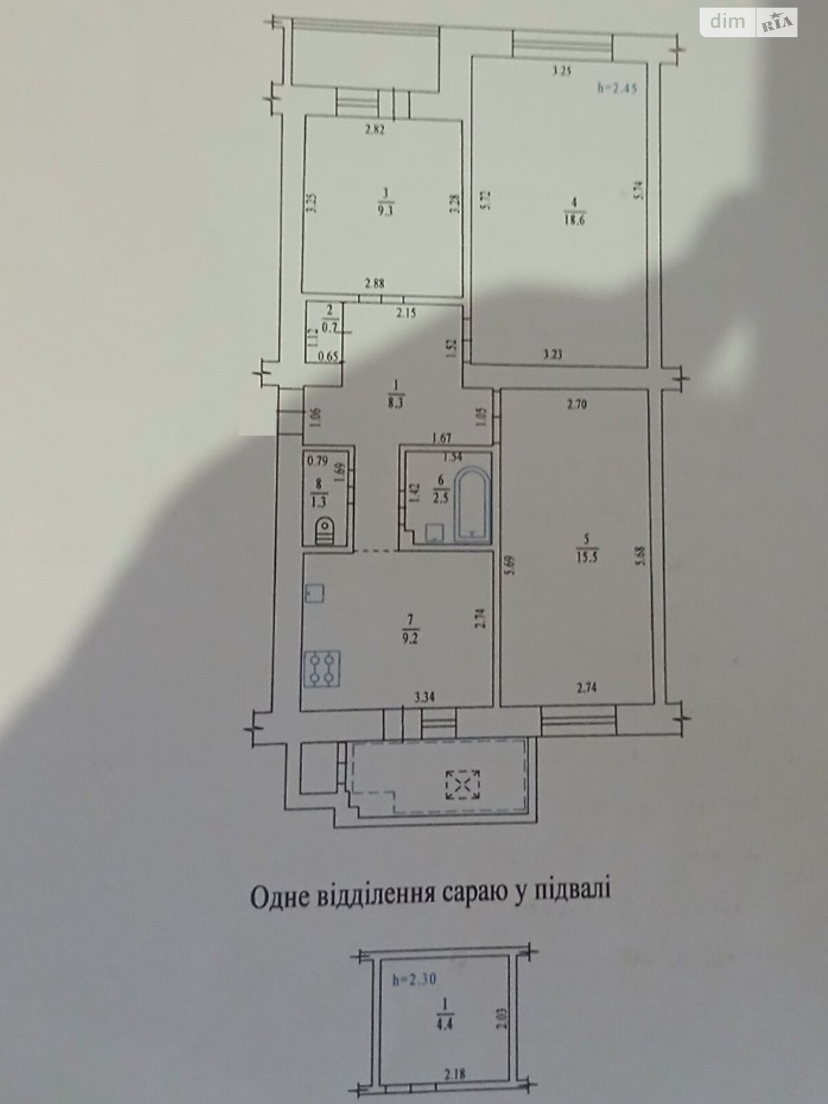 Продаж трикімнатної квартири в Полтаві, на вул. Кучеренка, район Браїлки фото 1 Продаж трикімнатної квартири в Полтаві, на вул. Кучеренка, район Браїлки фото 1