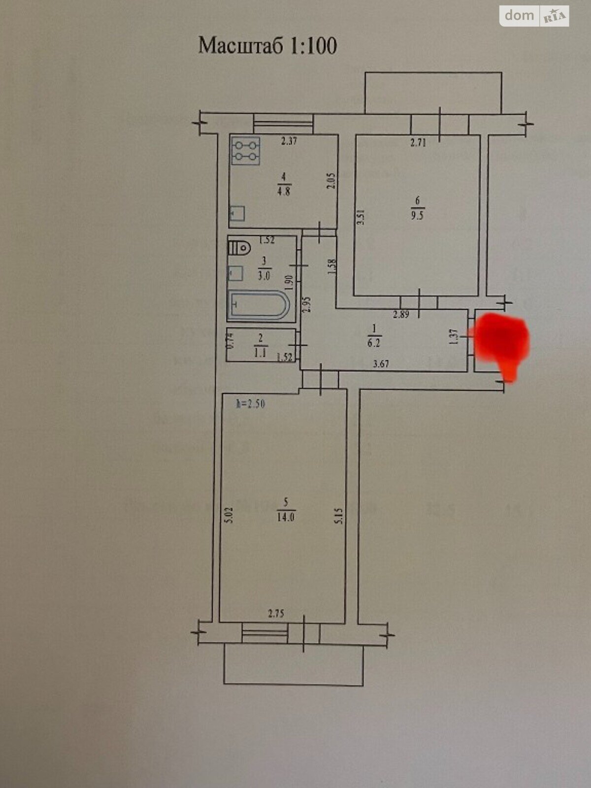 Продажа двухкомнатной квартиры в Полтаве, на ул. Решетиловская 90, кв. 40, район Браилки фото 1