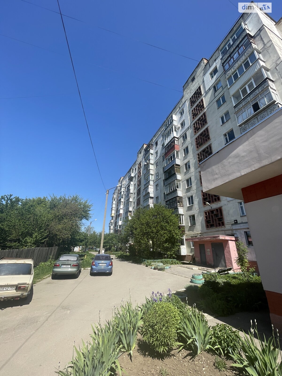Продажа однокомнатной квартиры в Полтаве, на ул. Решетиловская 76, район Браилки фото 1