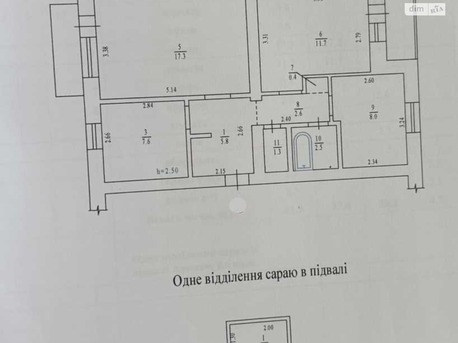 Продажа трехкомнатной квартиры в Полтаве, на бул. Украинской Авиации 18, район Браилки фото 1 Продажа трехкомнатной квартиры в Полтаве, на бул. Украинской Авиации 18, район Браилки фото 1