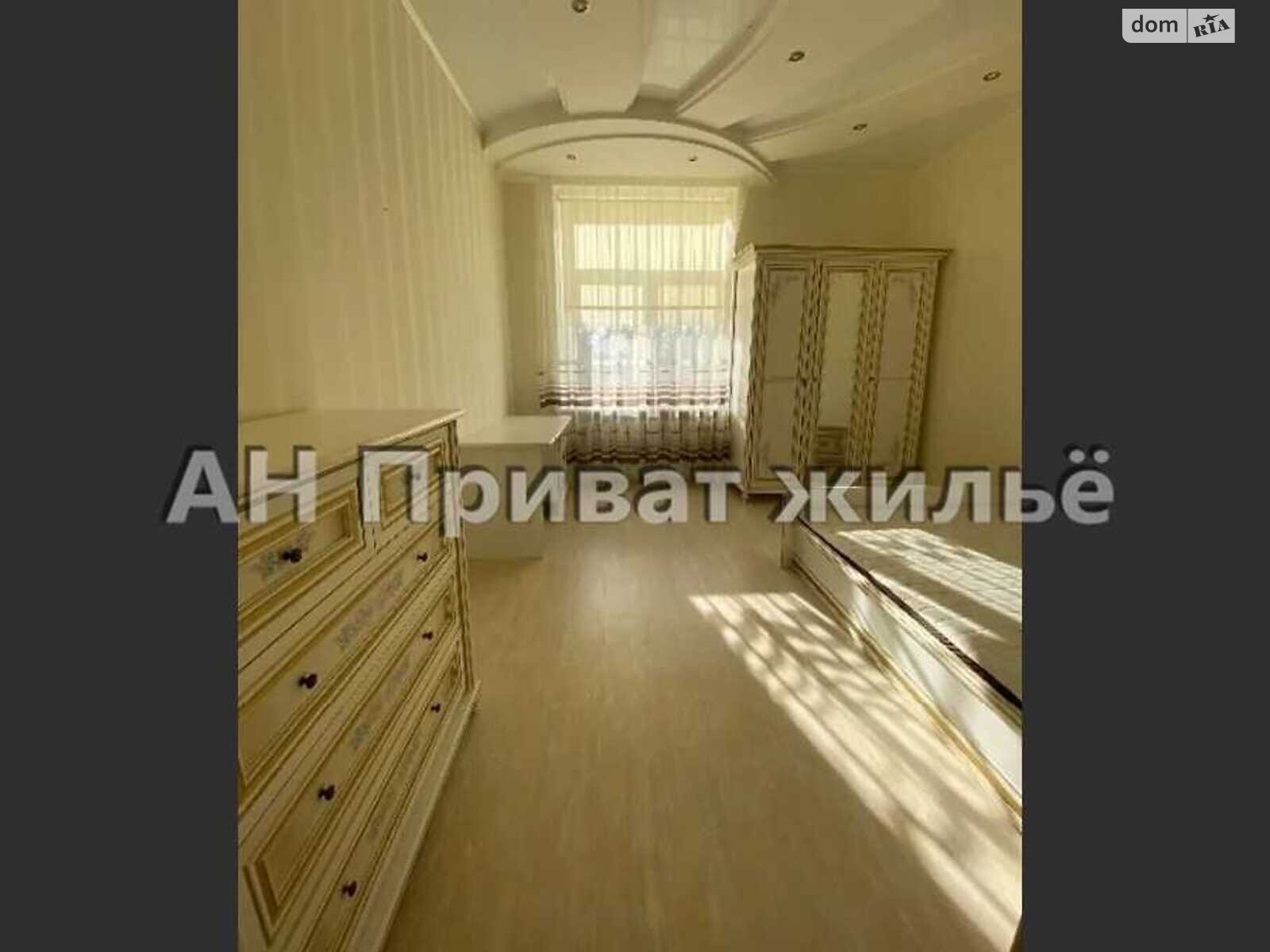 Продажа четырехкомнатной квартиры в Полтаве, на ул. Петра Юрченко, район Браилки фото 1