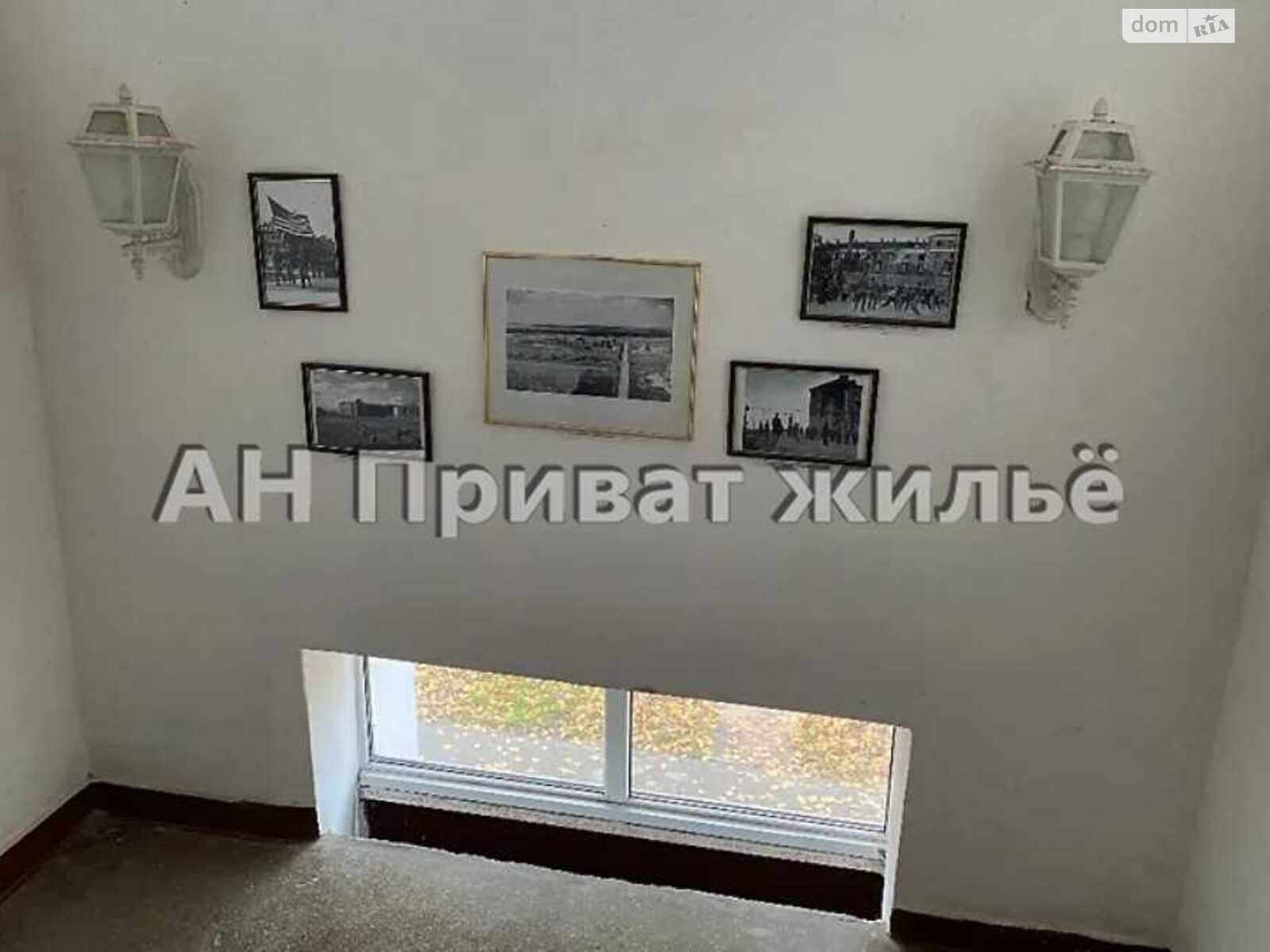 Продажа четырехкомнатной квартиры в Полтаве, на ул. Петра Юрченко, район Браилки фото 1