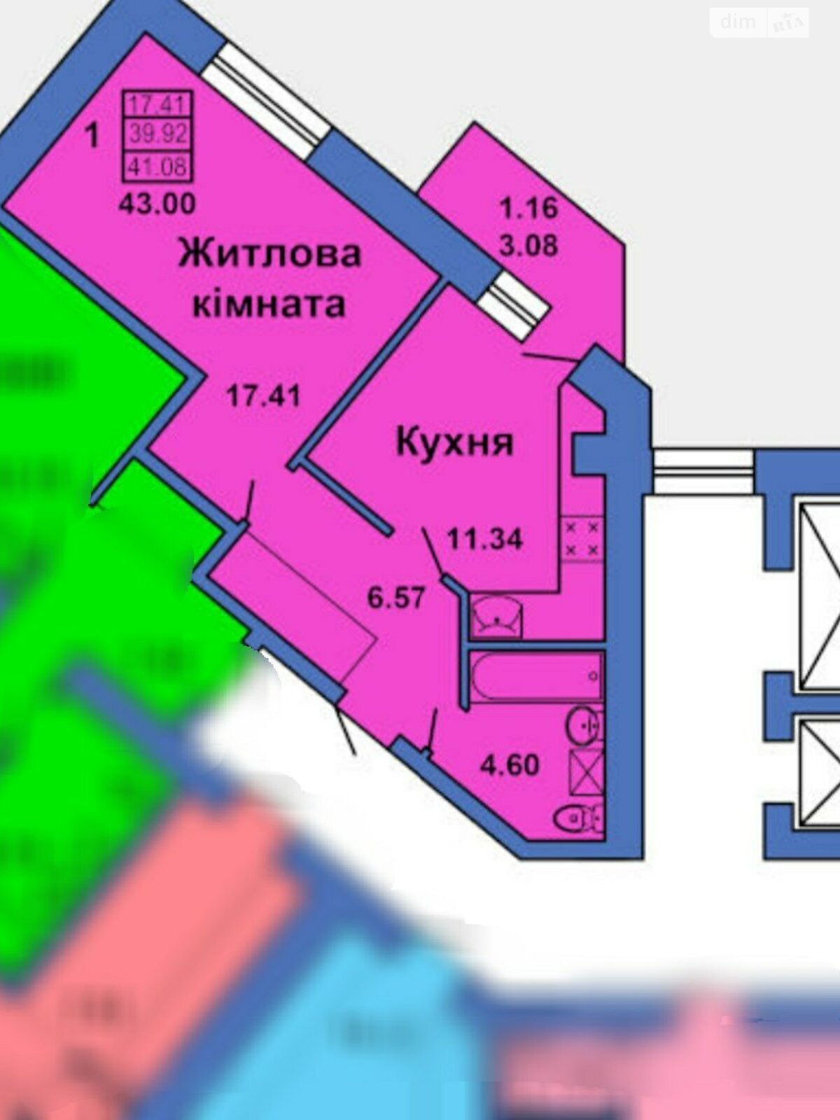 Продажа однокомнатной квартиры в Полтаве, на ул. Весенняя, район Половки фото 1