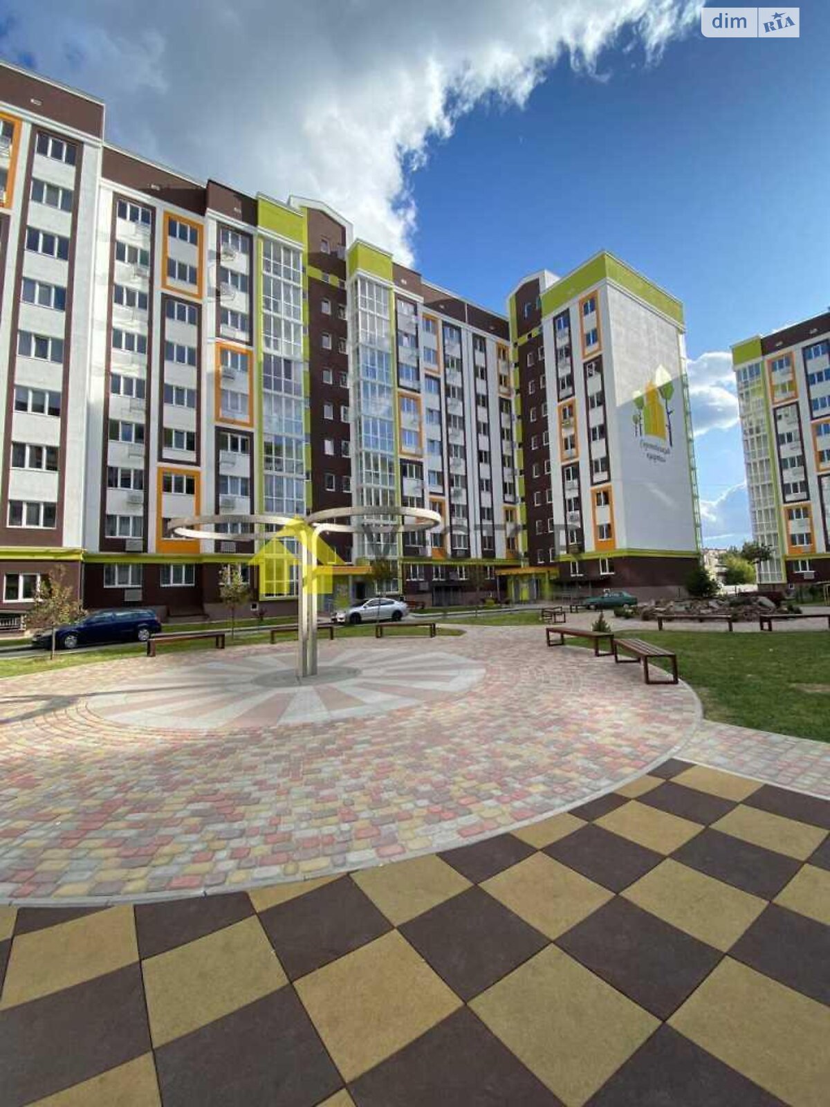 Продажа однокомнатной квартиры в Полтаве, на ул. Европейская, район Шевченковский (Октябрьский) фото 1 Продажа однокомнатной квартиры в Полтаве, на ул. Европейская, район Шевченковский (Октябрьский) фото 1