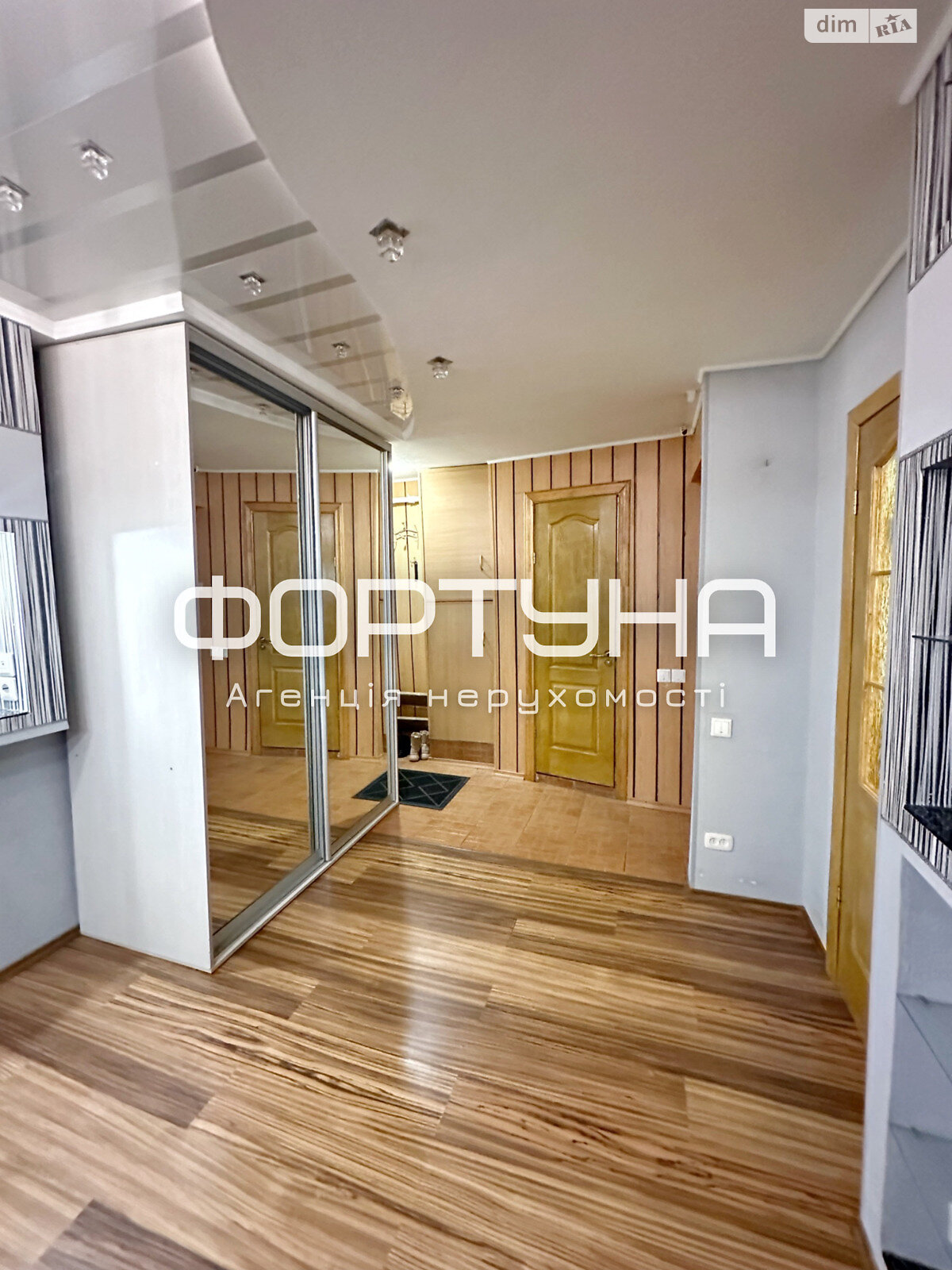 Продажа однокомнатной квартиры в Полтаве, на ул. Европейская, район Фурманова фото 1