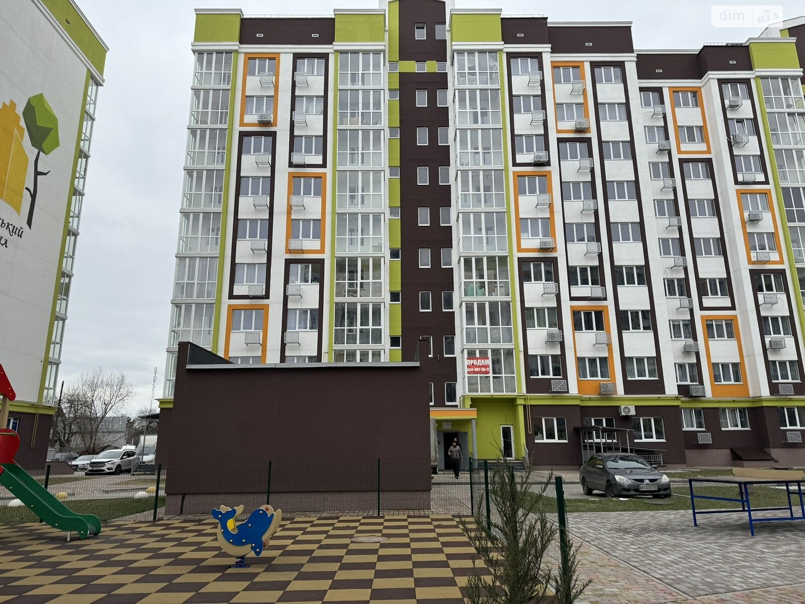 Продаж однокімнатної квартири в Полтаві, на вул. Європейська, фото 1