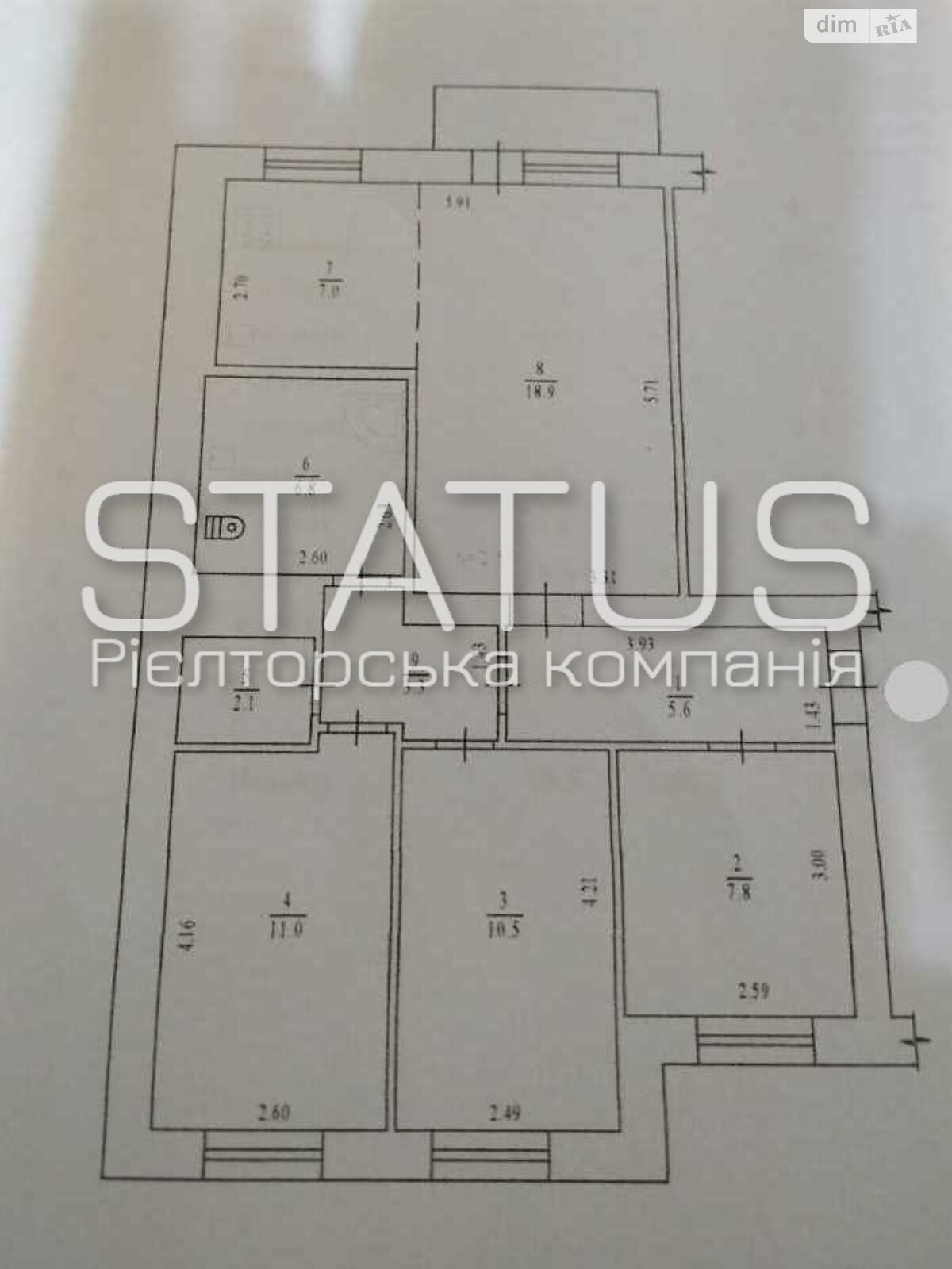 Продаж чотирикімнатної квартири в Полтаві, на вул. Європейська, фото 1 Продаж чотирикімнатної квартири в Полтаві, на вул. Європейська, фото 1
