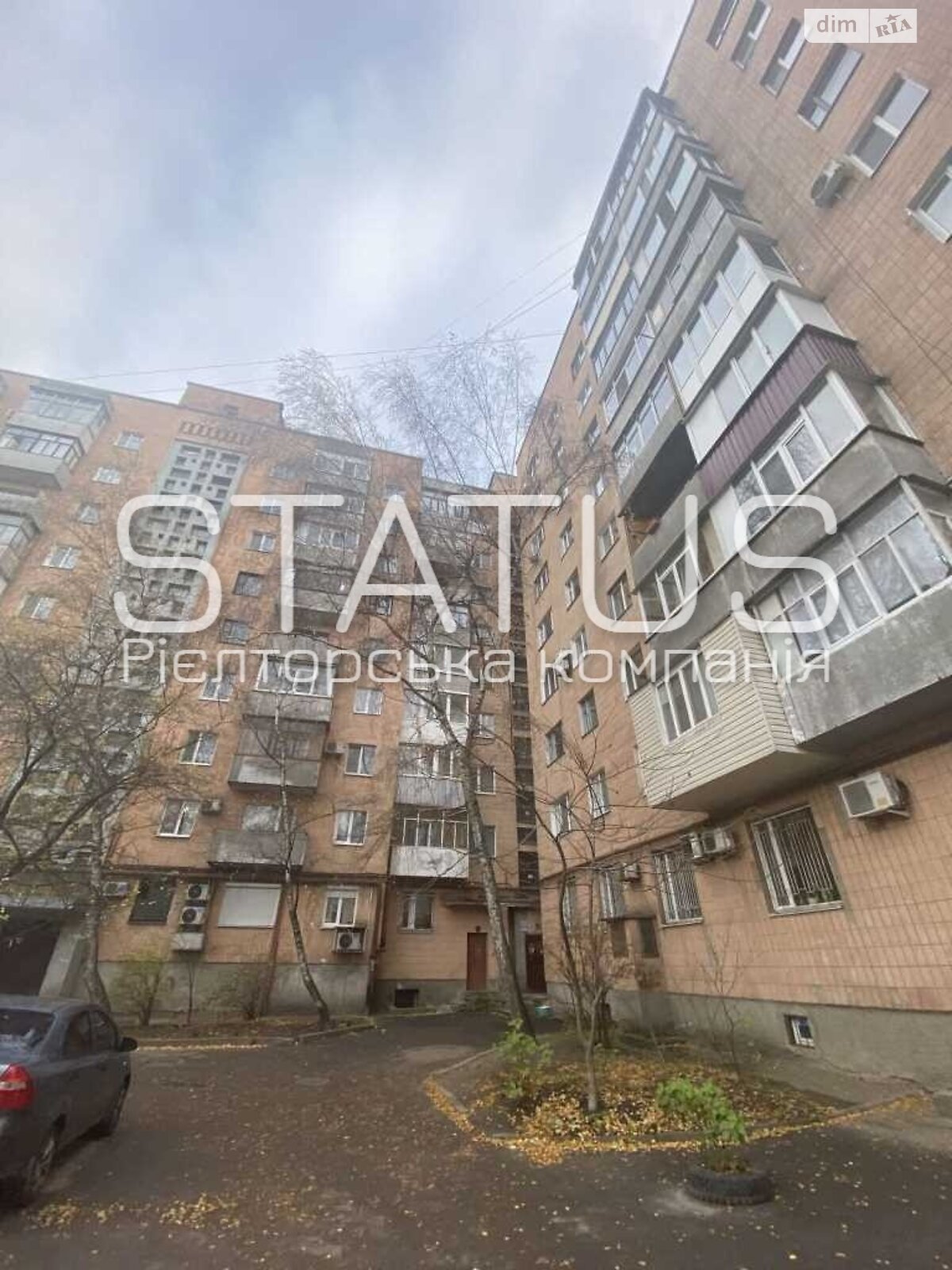 Продаж чотирикімнатної квартири в Полтаві, на вул. Європейська, фото 1 Продаж чотирикімнатної квартири в Полтаві, на вул. Європейська, фото 1