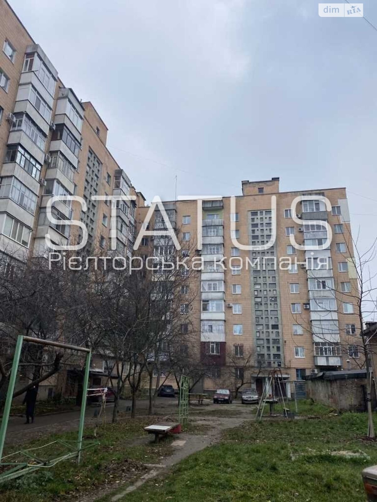 Продаж чотирикімнатної квартири в Полтаві, на вул. Європейська, фото 1 Продаж чотирикімнатної квартири в Полтаві, на вул. Європейська, фото 1