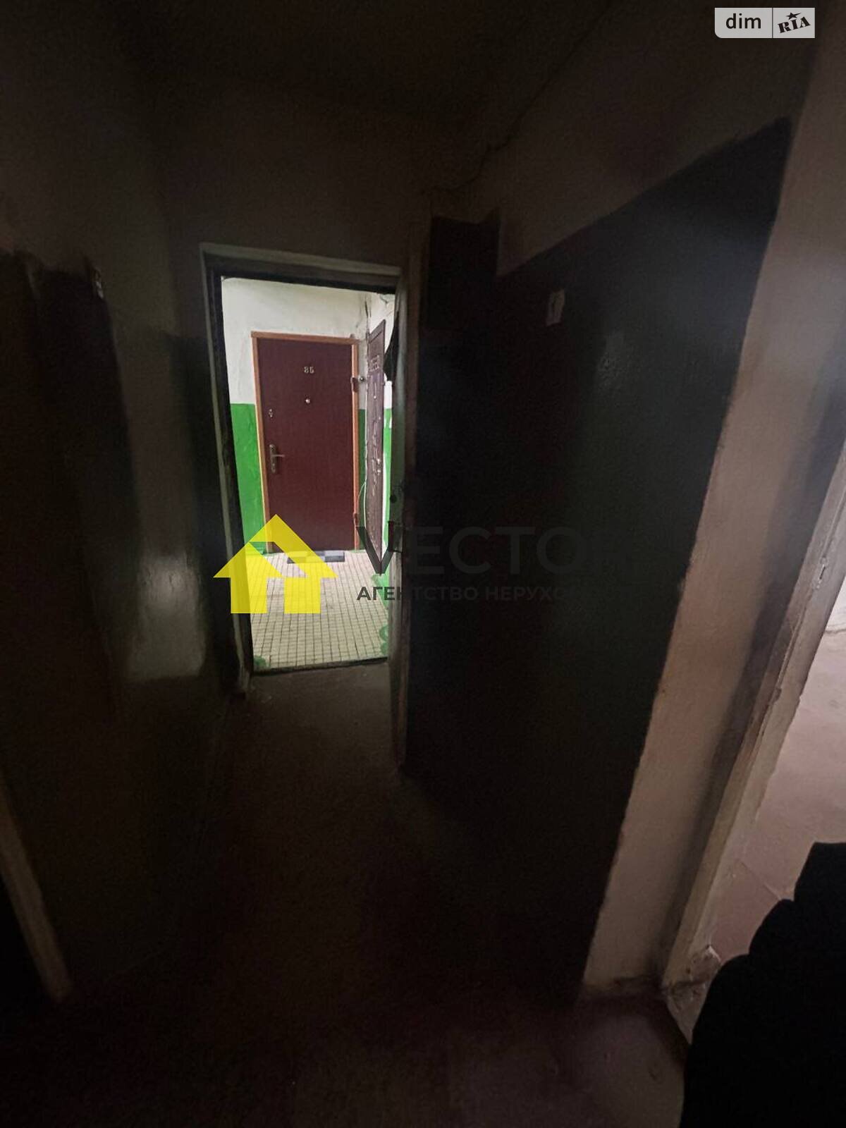 Продажа трехкомнатной квартиры в Полтаве, на ул. Европейская, фото 1 Продажа трехкомнатной квартиры в Полтаве, на ул. Европейская, фото 1