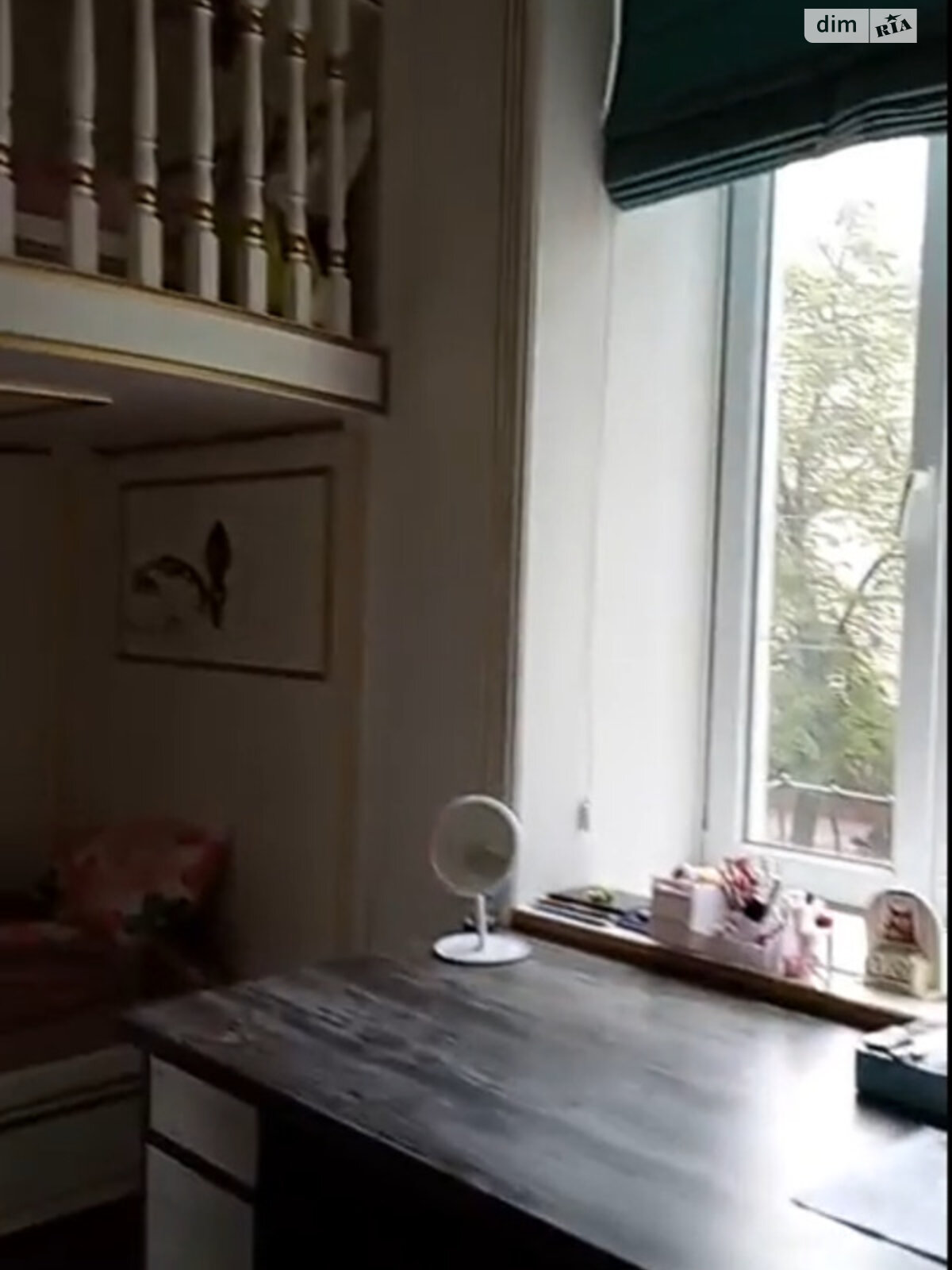 Продажа трехкомнатной квартиры в Полтаве, на ул. Европейская 37/40, фото 1 Продажа трехкомнатной квартиры в Полтаве, на ул. Европейская 37/40, фото 1