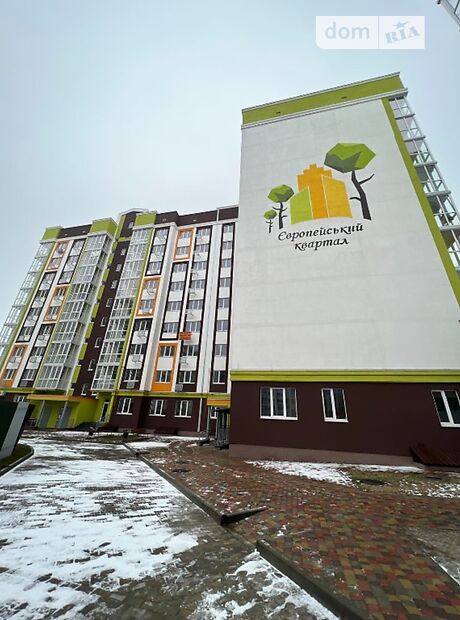 Продажа однокомнатной квартиры в Полтаве, на ул. Европейская 146Е, район Шевченковский (Октябрьский) фото 1 Продажа однокомнатной квартиры в Полтаве, на ул. Европейская 146Е, район Шевченковский (Октябрьский) фото 1