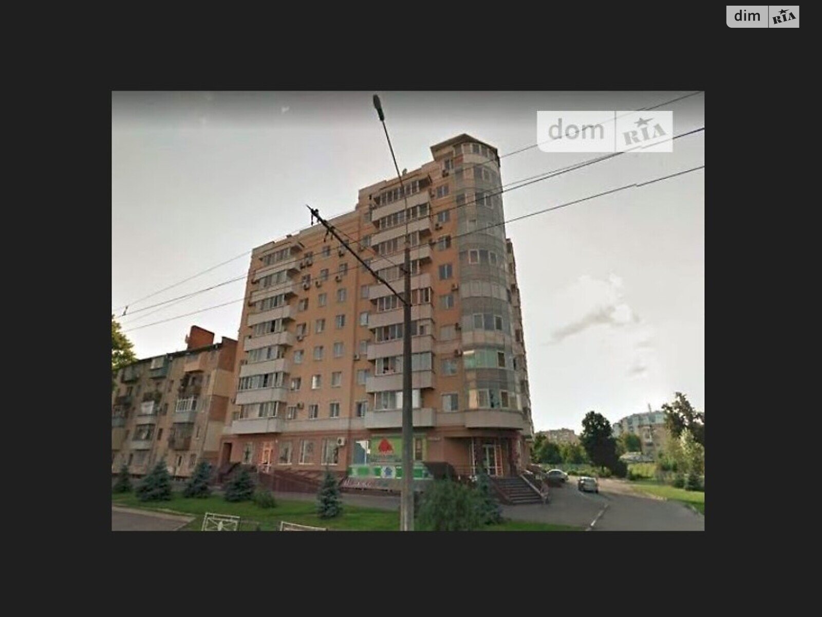 Продажа двухкомнатной квартиры в Полтаве, на ул. Европейская, район Фурманова фото 1