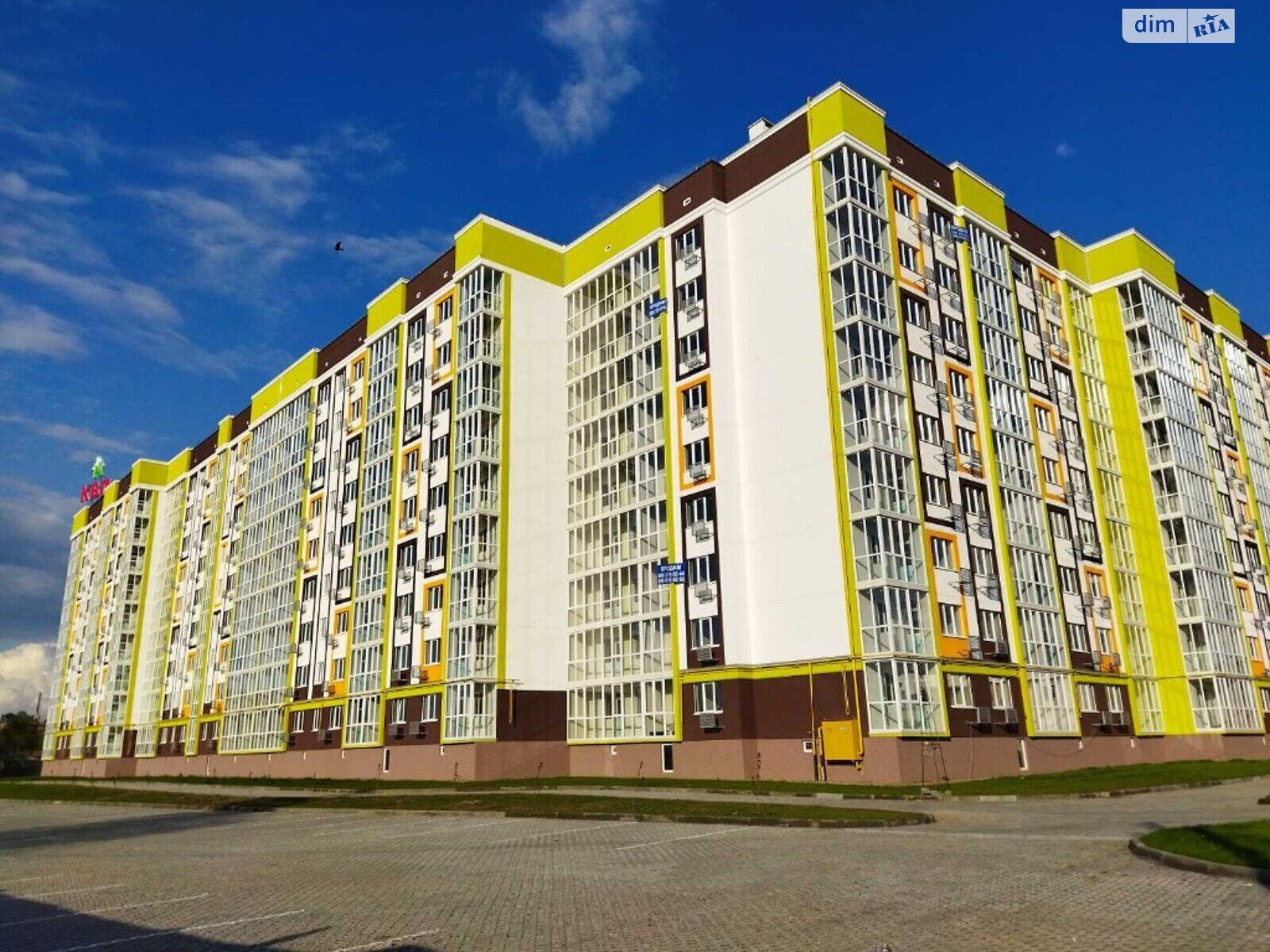 Продаж однокімнатної квартири в Полтаві, на вул. Європейська 146Є, район Фурманова фото 1
