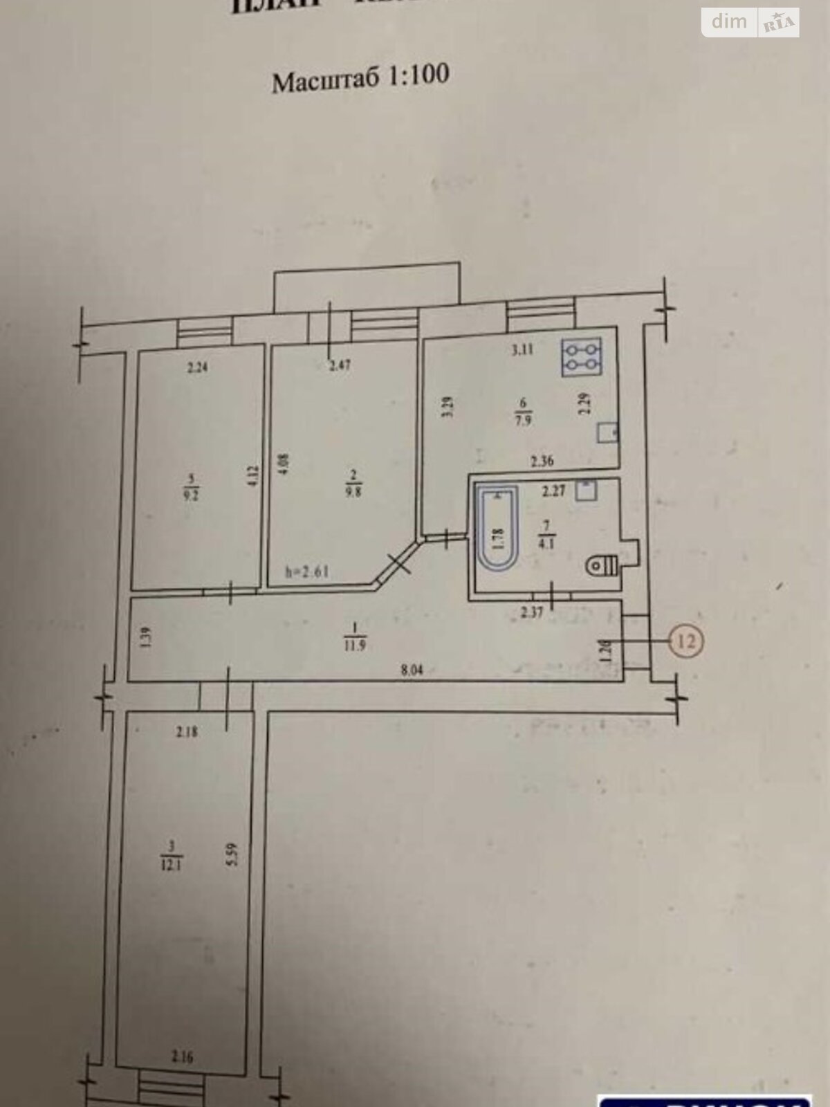 Продажа трехкомнатной квартиры в Полтаве, на ул. Европейская, район Фурманова фото 1