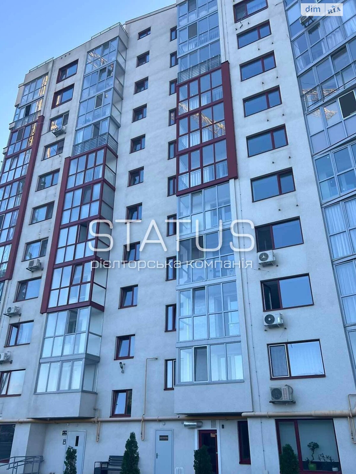 Продаж однокімнатної квартири в Полтаві, на вул. Європейська 183, район Фурманова фото 1 Продаж однокімнатної квартири в Полтаві, на вул. Європейська 183, район Фурманова фото 1