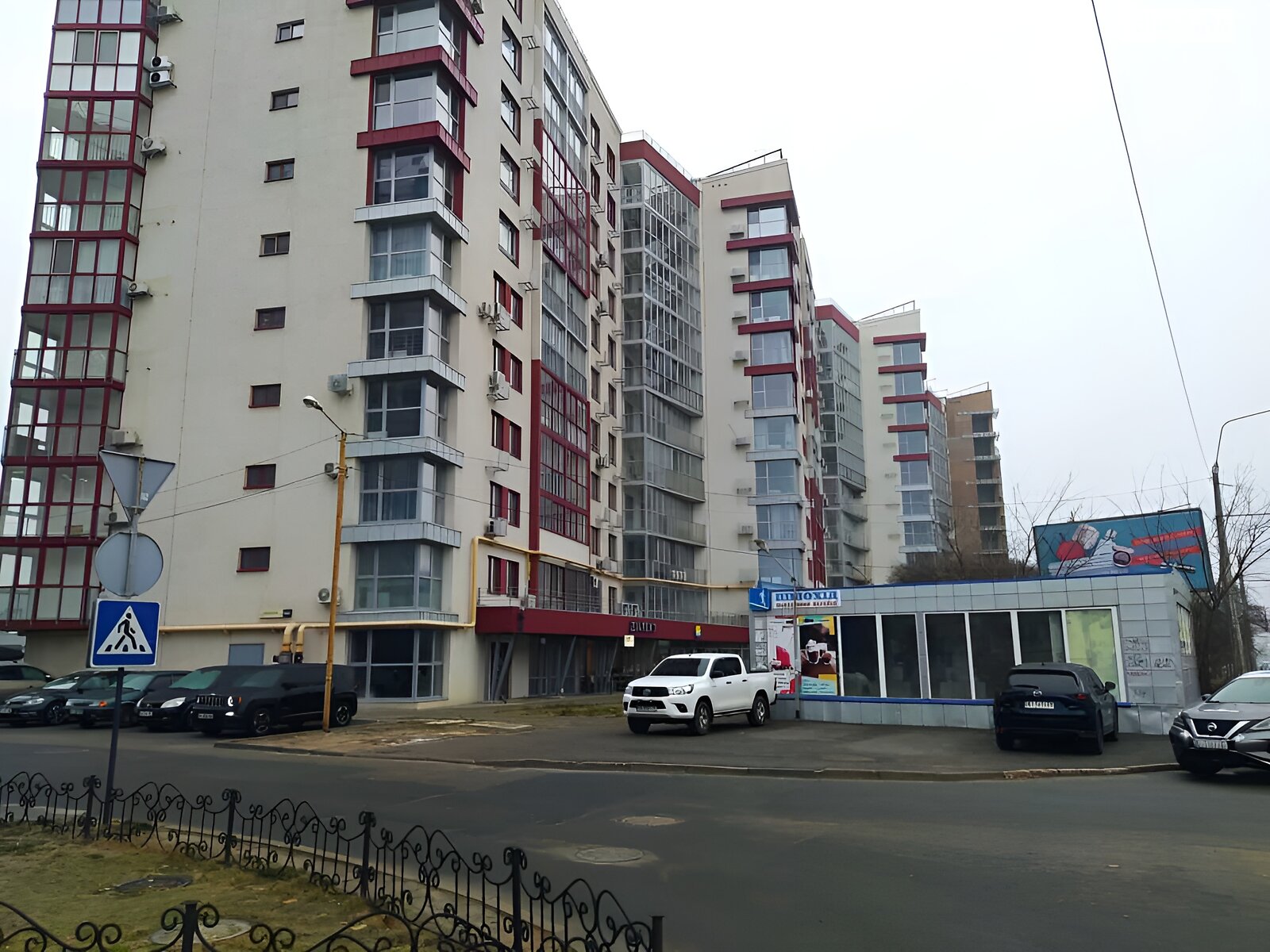 Продажа однокомнатной квартиры в Полтаве, на ул. Европейская, район Фурманова фото 1 Продажа однокомнатной квартиры в Полтаве, на ул. Европейская, район Фурманова фото 1