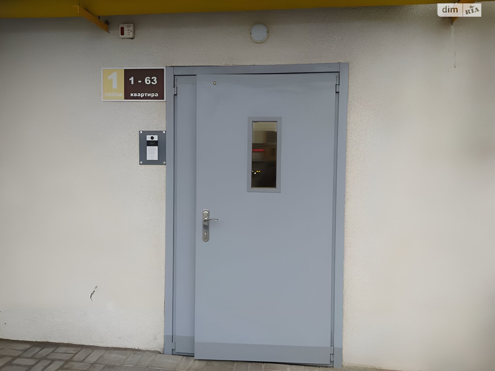 Продажа однокомнатной квартиры в Полтаве, на ул. Европейская, район Фурманова фото 1 Продажа однокомнатной квартиры в Полтаве, на ул. Европейская, район Фурманова фото 1