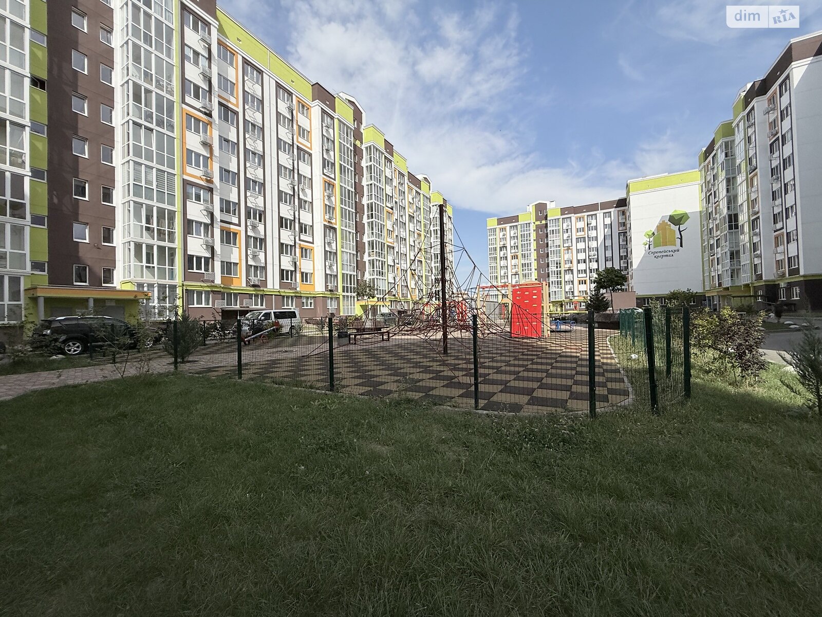 Продаж трикімнатної квартири в Полтаві, на вул. Європейська 146Е корпус 3, район Фурманова фото 1