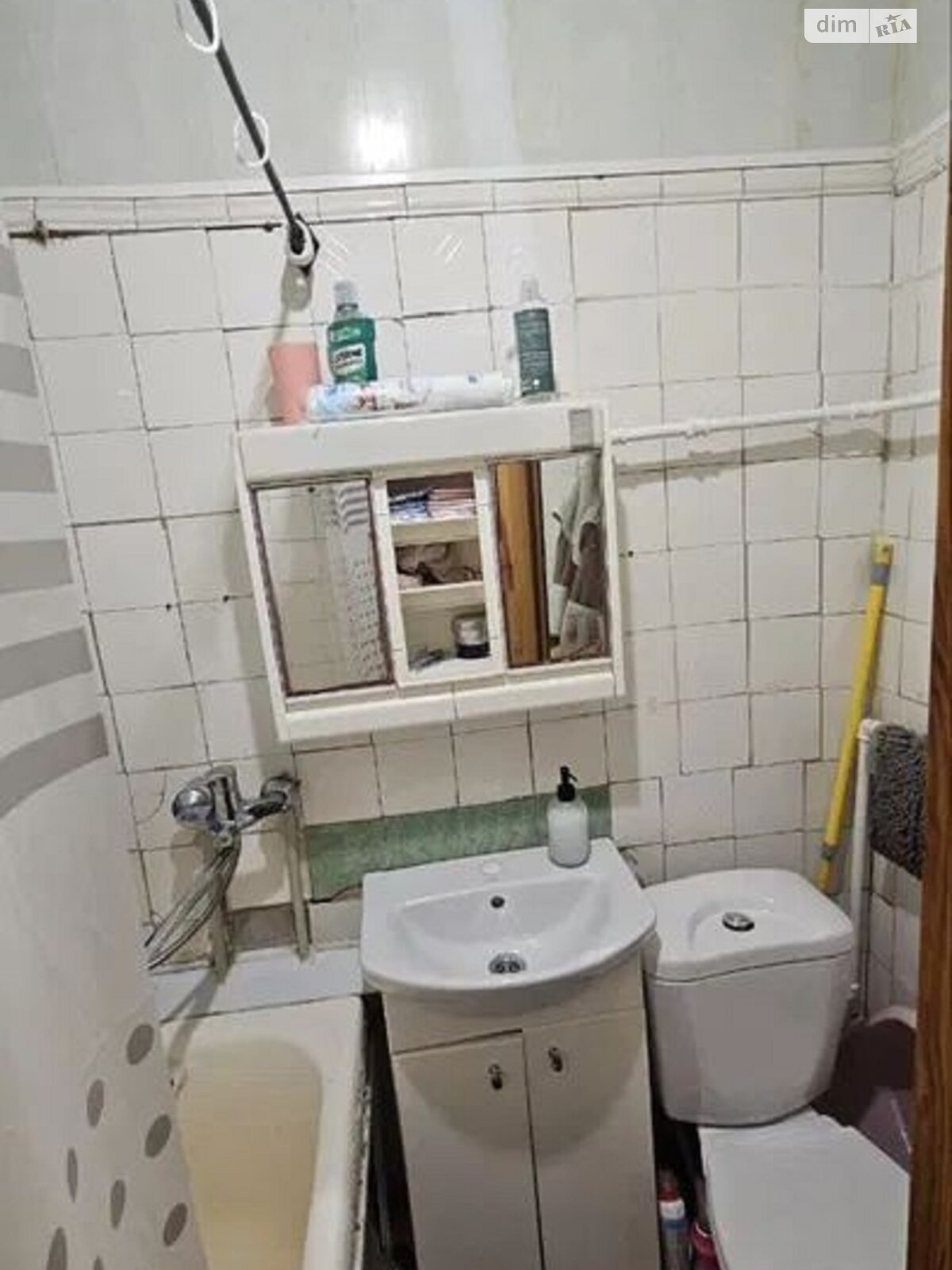 Продажа двухкомнатной квартиры в Полтаве, на ул. Европейская, район Фурманова фото 1