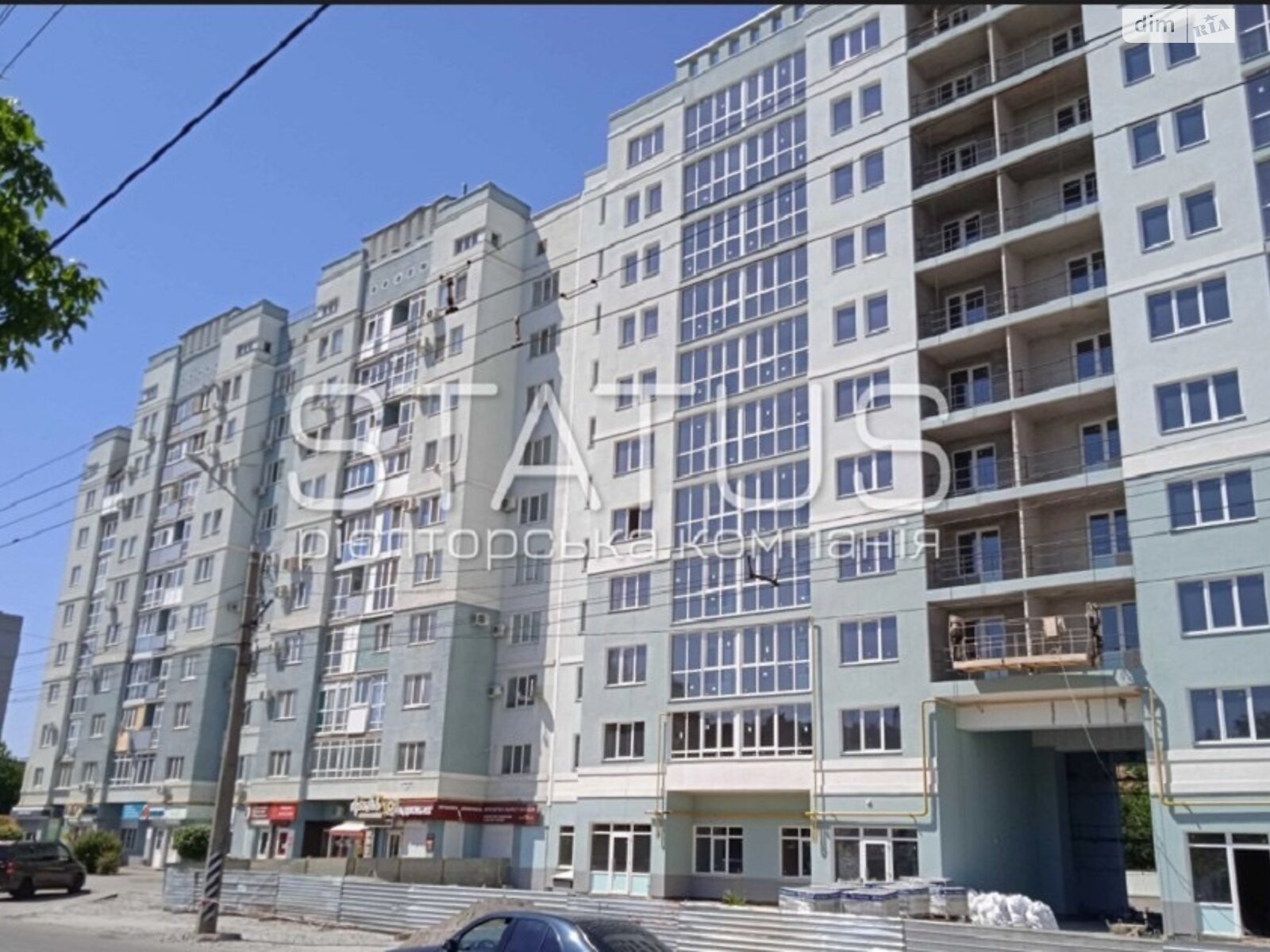 Продажа однокомнатной квартиры в Полтаве, на ул. Олександра Оксанченка 20, район Фурманова фото 1