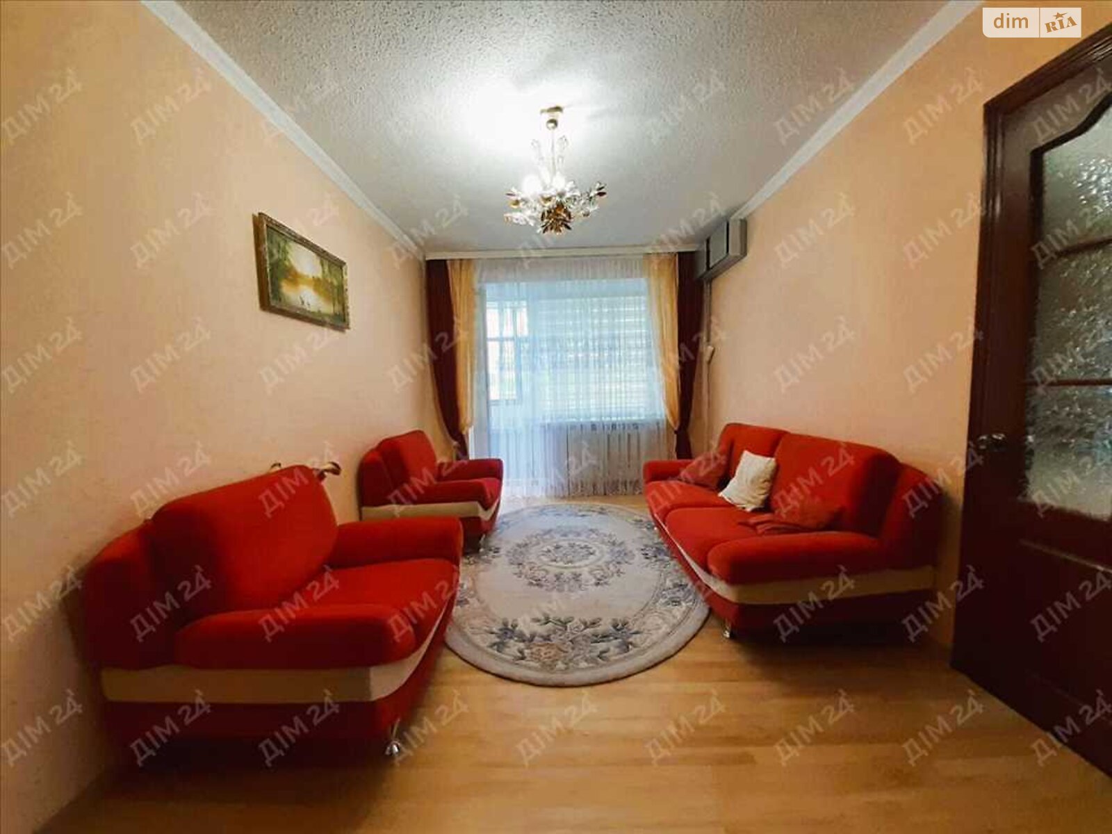 Продажа трехкомнатной квартиры в Полтаве, на ул. Олександра Оксанченка, район Фурманова фото 1