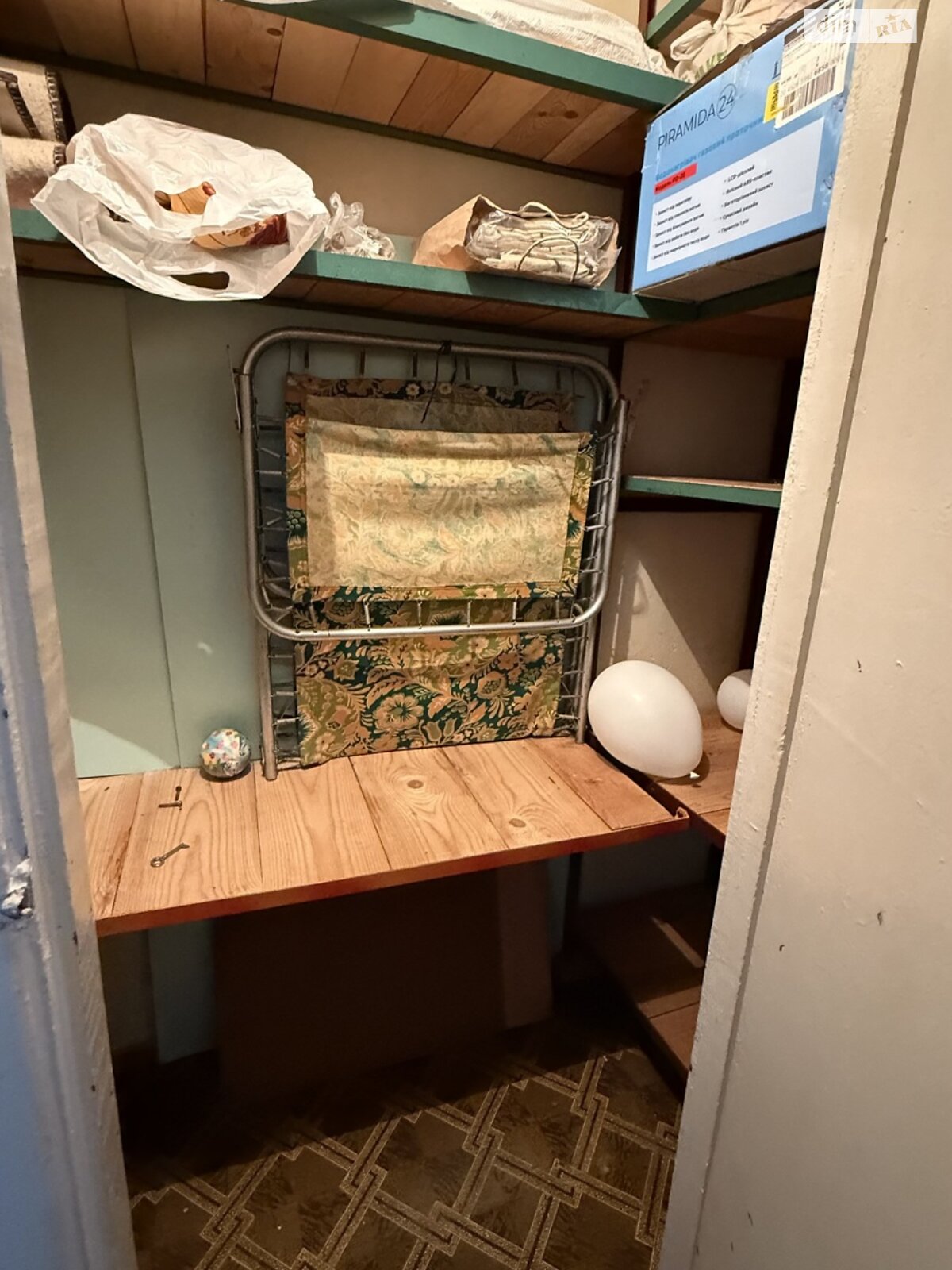 Продажа двухкомнатной квартиры в Полтаве, на пер. Токарный 2, район Фурманова фото 1