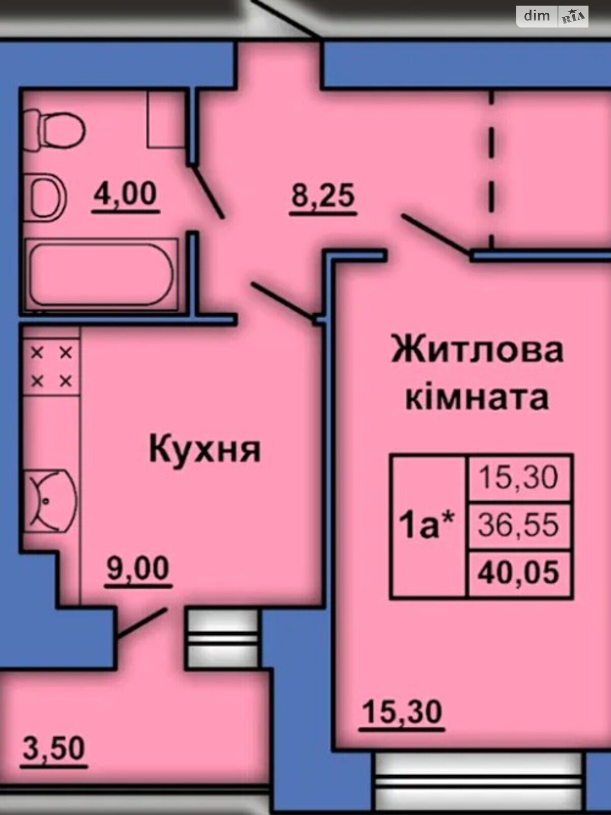 Продажа однокомнатной квартиры в Полтаве, на ул. Олександра Оксанченка 20, район Фурманова фото 1