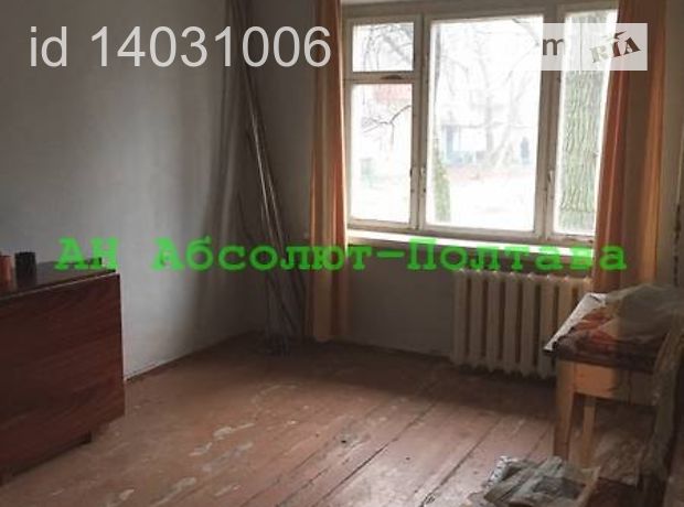 Продажа квартиры, 2 ком., Полтава, р‑н. Фурманова Продажа квартиры, 2 ком., Полтава, р‑н. Фурманова