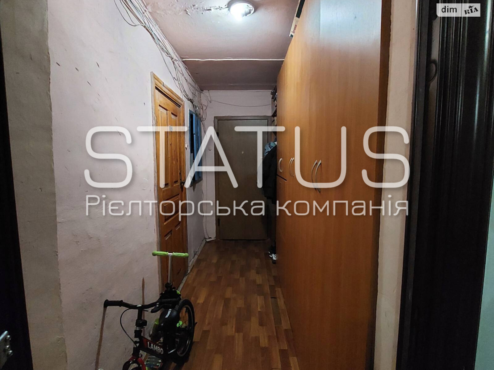 Продаж двокімнатної квартири в Полтаві, на вул. Решетилівська, район ГРЛ фото 1 Продаж двокімнатної квартири в Полтаві, на вул. Решетилівська, район ГРЛ фото 1