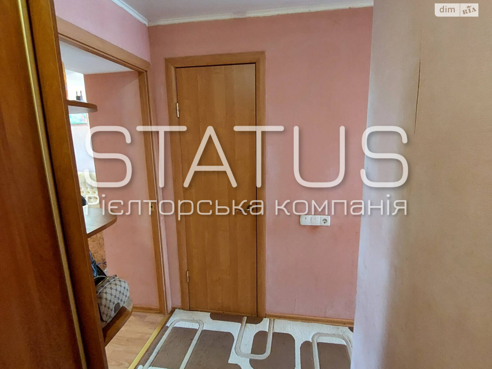 Продаж двокімнатної квартири в Полтаві, на вул. Решетилівська, район ГРЛ фото 1 Продаж двокімнатної квартири в Полтаві, на вул. Решетилівська, район ГРЛ фото 1