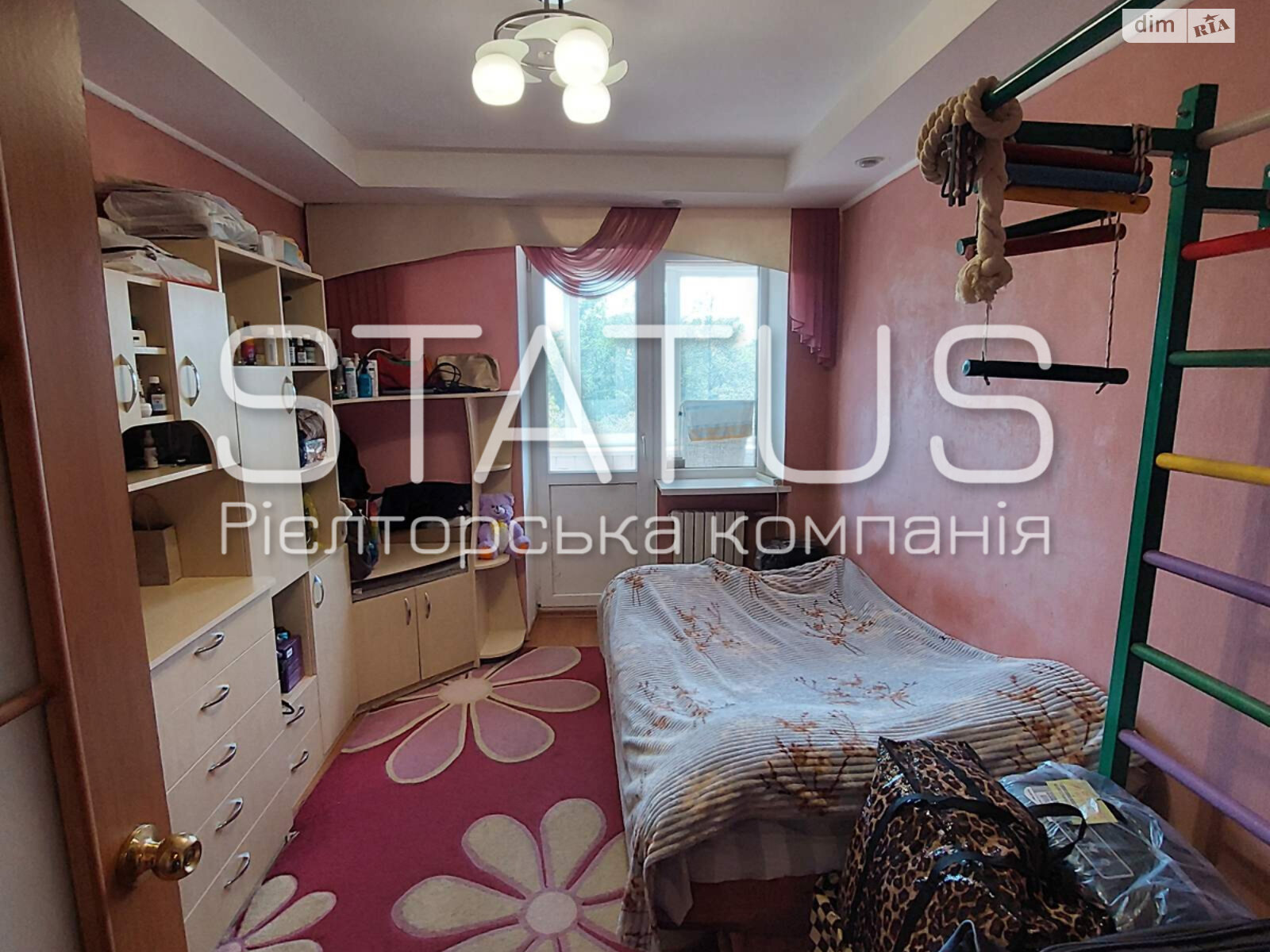Продаж двокімнатної квартири в Полтаві, на вул. Решетилівська, район ГРЛ фото 1 Продаж двокімнатної квартири в Полтаві, на вул. Решетилівська, район ГРЛ фото 1