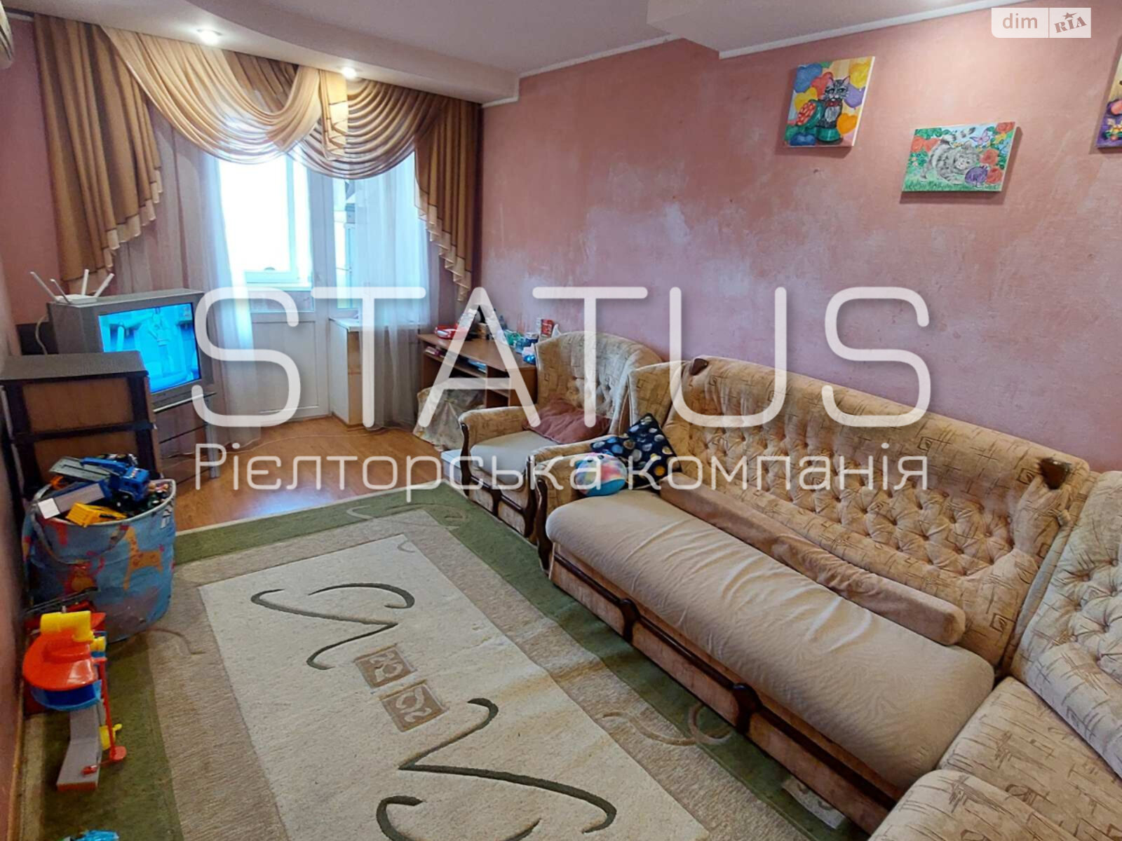 Продаж двокімнатної квартири в Полтаві, на вул. Решетилівська, район ГРЛ фото 1 Продаж двокімнатної квартири в Полтаві, на вул. Решетилівська, район ГРЛ фото 1