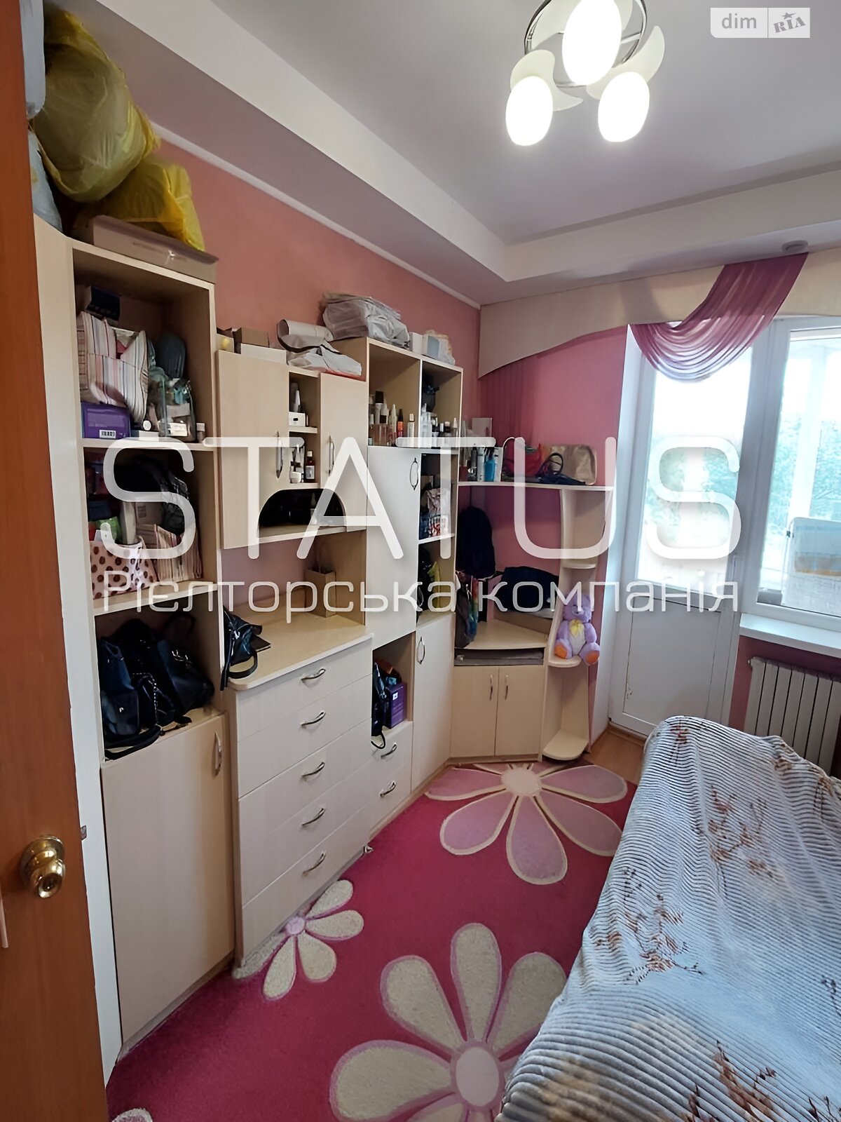 Продажа двухкомнатной квартиры в Полтаве, на ул. Решетиловская, район ГРЛ фото 1 Продажа двухкомнатной квартиры в Полтаве, на ул. Решетиловская, район ГРЛ фото 1