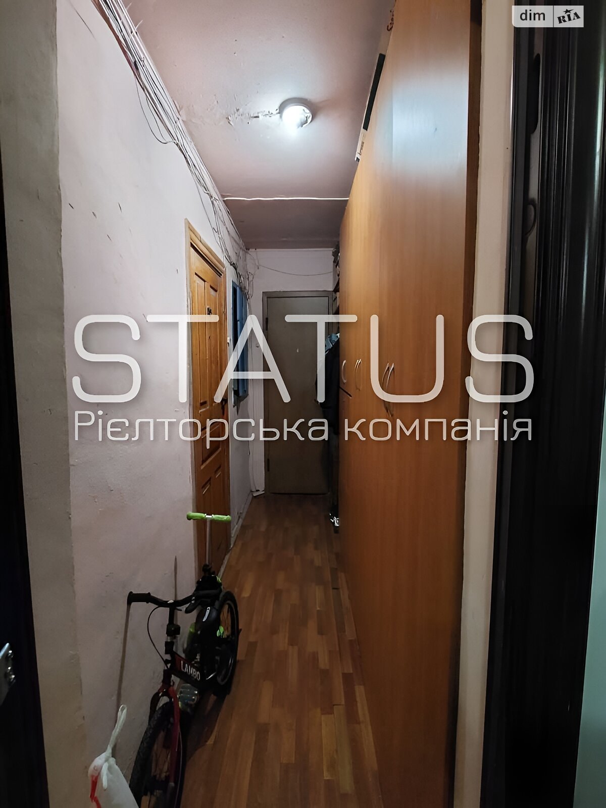 Продажа двухкомнатной квартиры в Полтаве, на ул. Решетиловская, район ГРЛ фото 1 Продажа двухкомнатной квартиры в Полтаве, на ул. Решетиловская, район ГРЛ фото 1