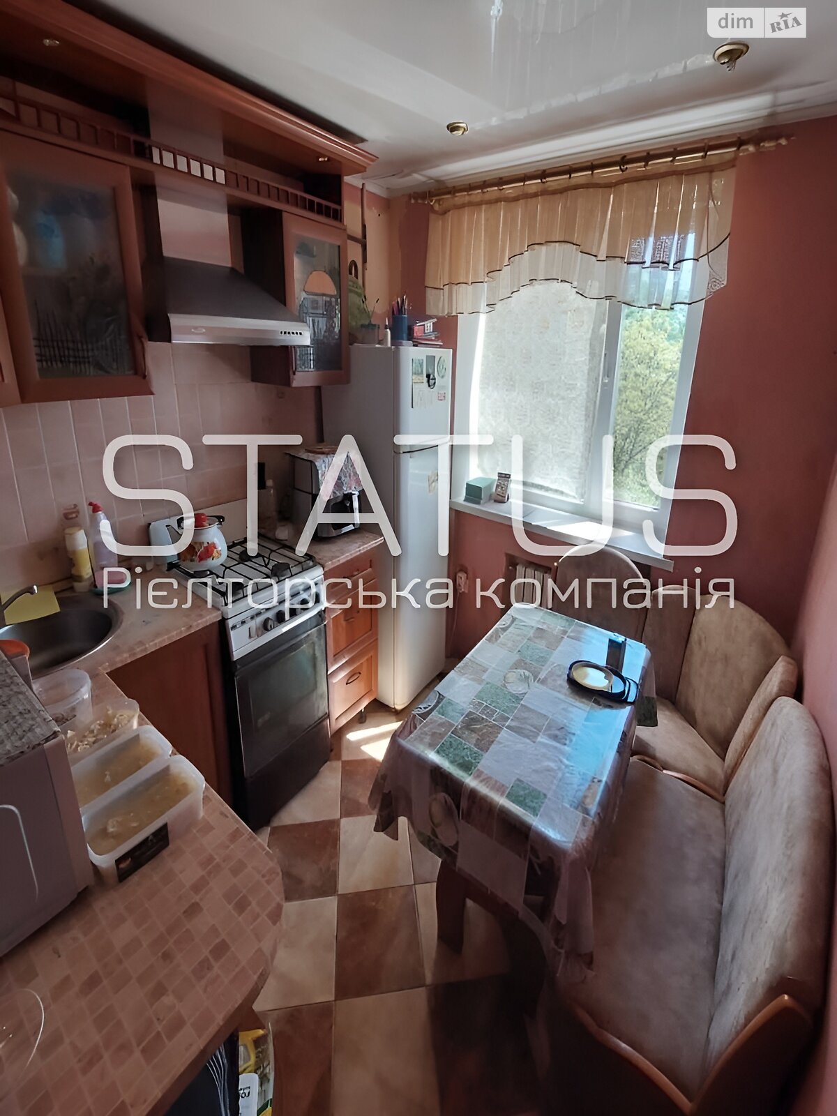 Продажа двухкомнатной квартиры в Полтаве, на ул. Решетиловская, район ГРЛ фото 1 Продажа двухкомнатной квартиры в Полтаве, на ул. Решетиловская, район ГРЛ фото 1