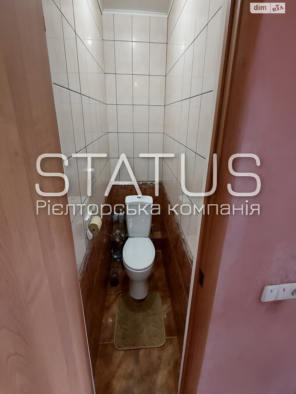 Продажа двухкомнатной квартиры в Полтаве, на ул. Решетиловская, район ГРЛ фото 1