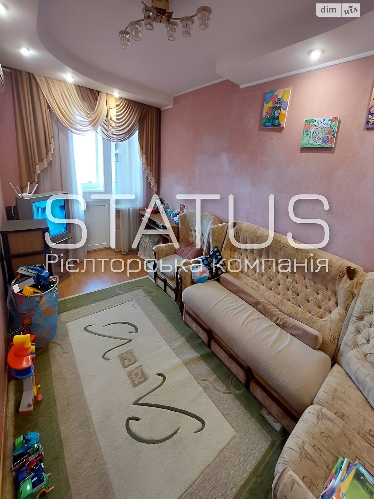 Продажа двухкомнатной квартиры в Полтаве, на ул. Решетиловская, район ГРЛ фото 1 Продажа двухкомнатной квартиры в Полтаве, на ул. Решетиловская, район ГРЛ фото 1