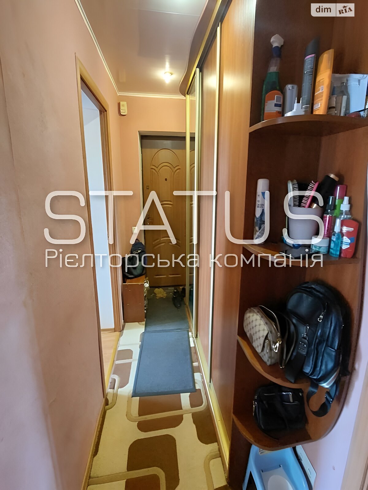 Продажа двухкомнатной квартиры в Полтаве, на ул. Решетиловская, район ГРЛ фото 1 Продажа двухкомнатной квартиры в Полтаве, на ул. Решетиловская, район ГРЛ фото 1